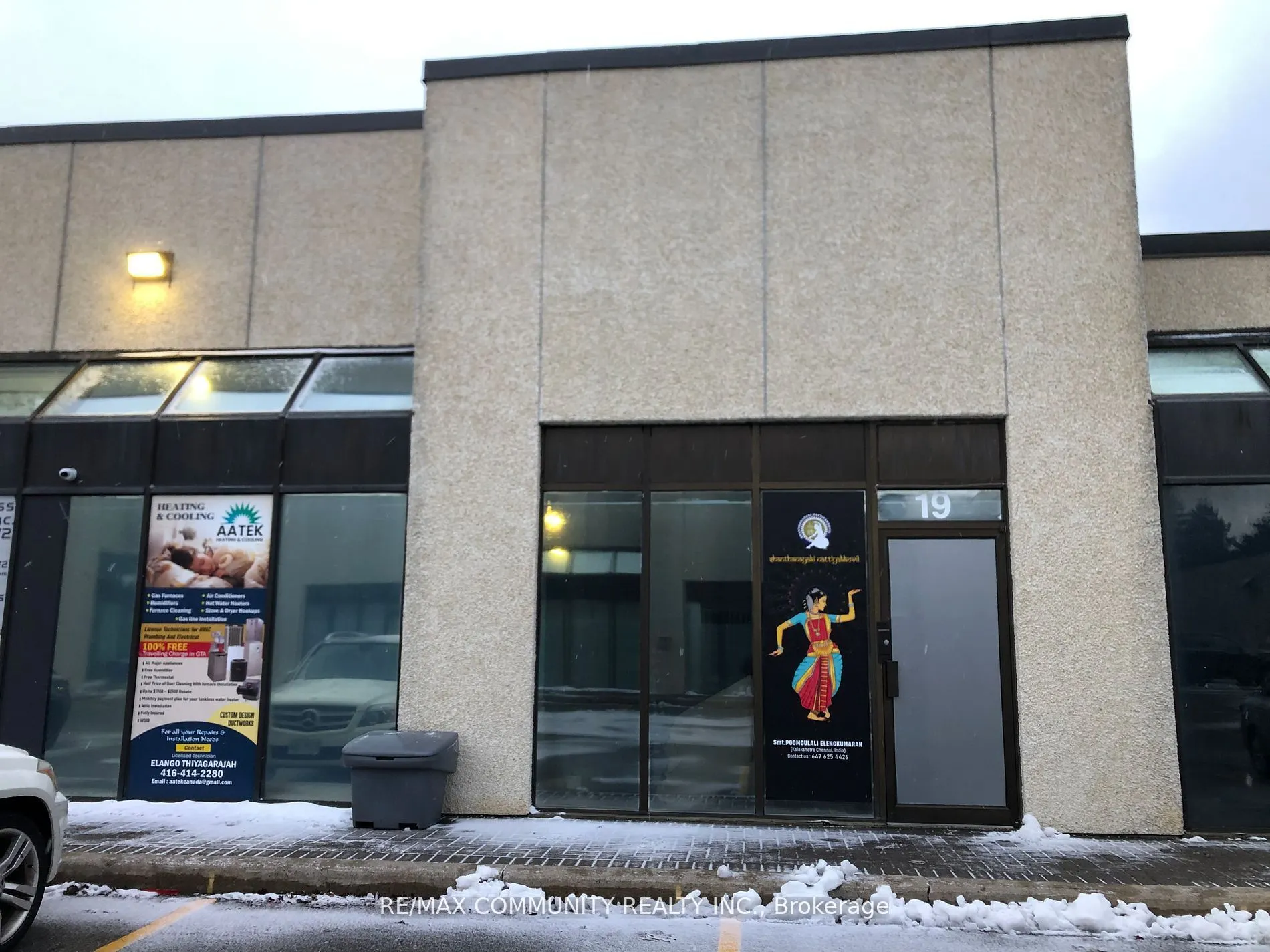 1345 Morningside Avenue, #19