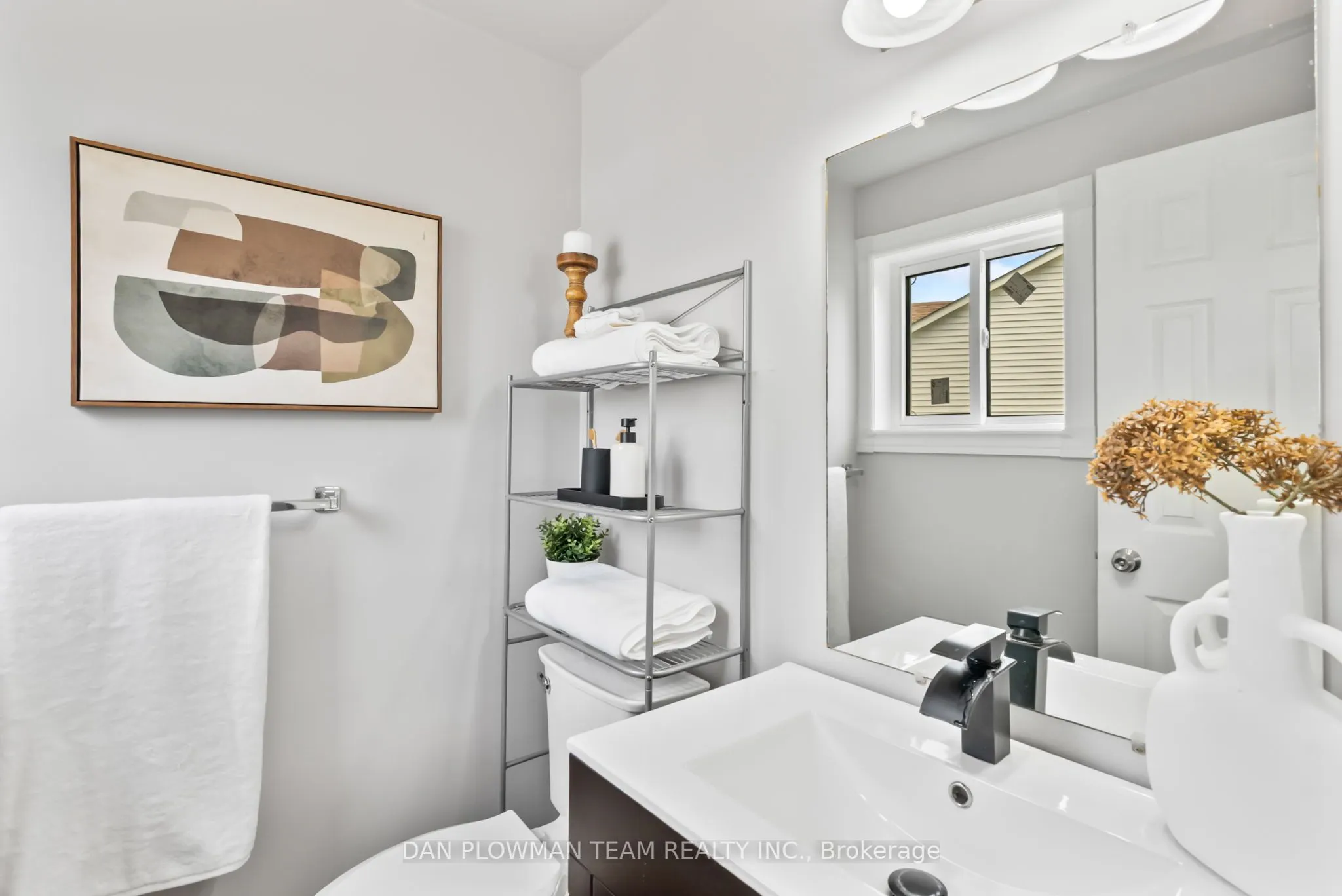 1411 Beaverbrook Court