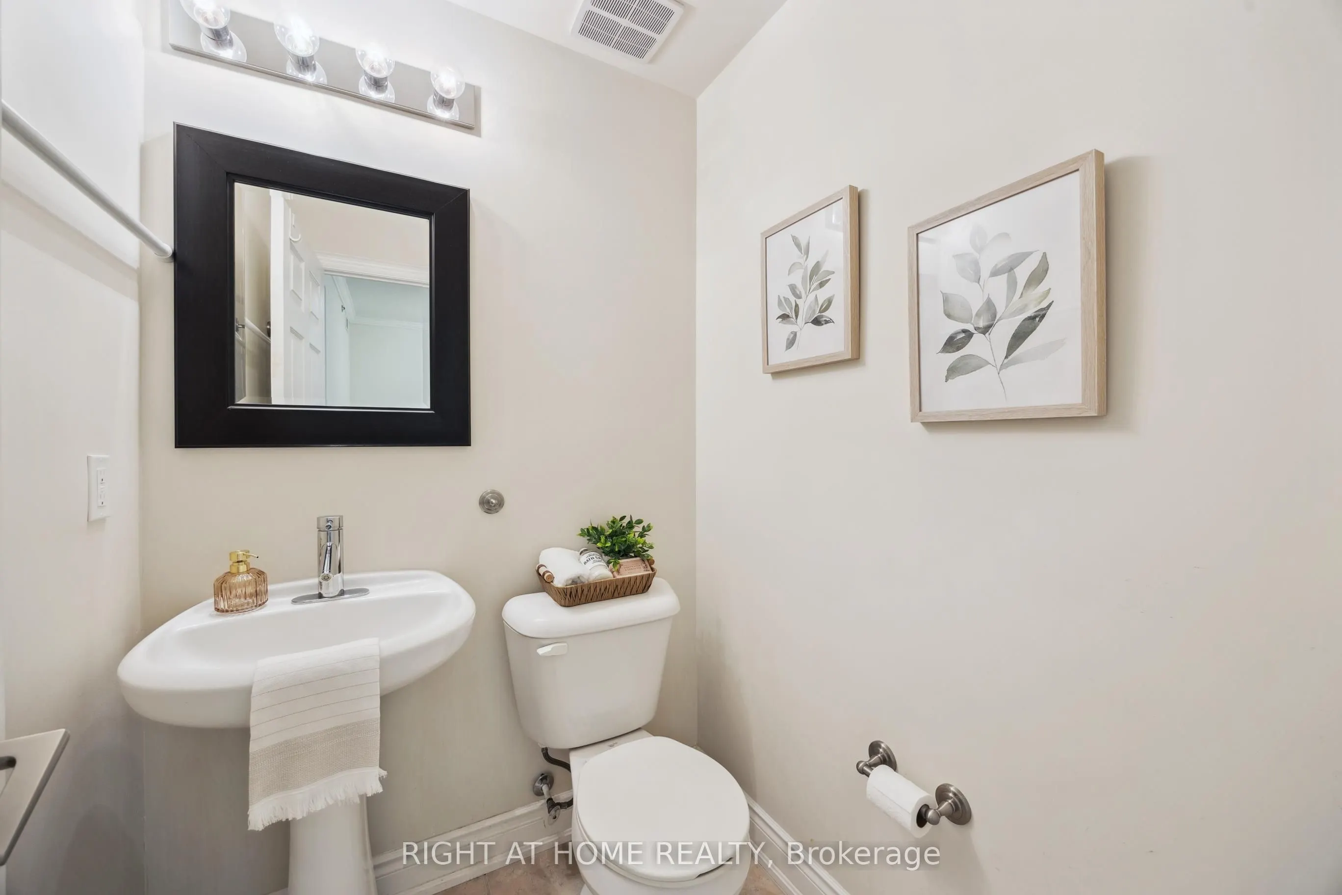 171 Shanly Street, #205