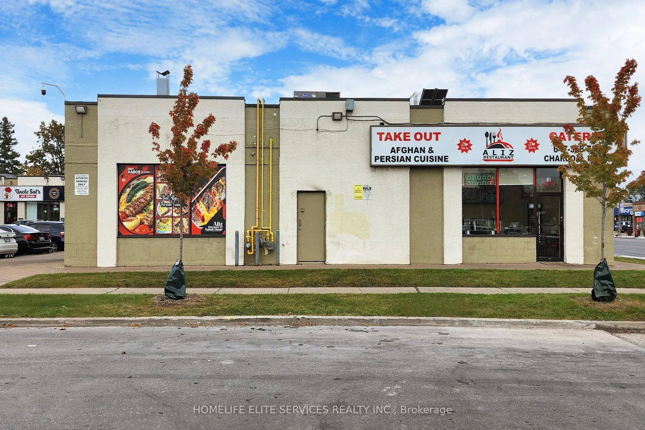 1960 Lawrence Avenue E, #Unit B1