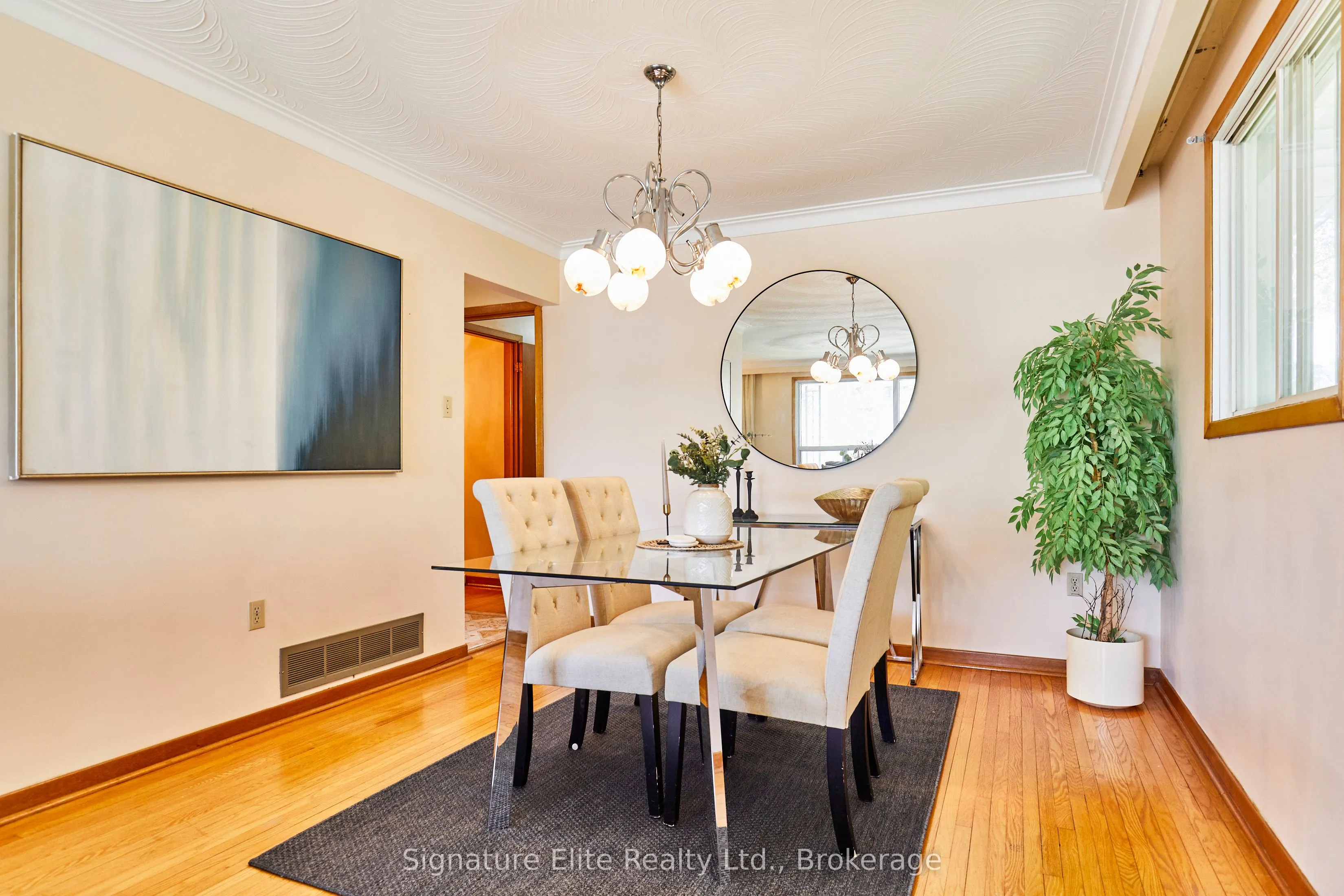 33 French Avenue