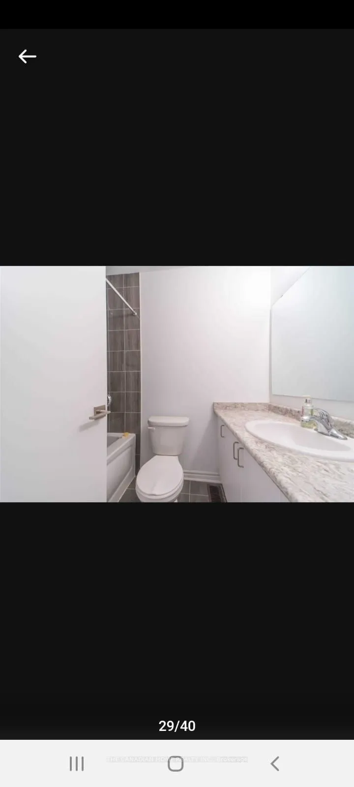 11A Falaise Road, #11A