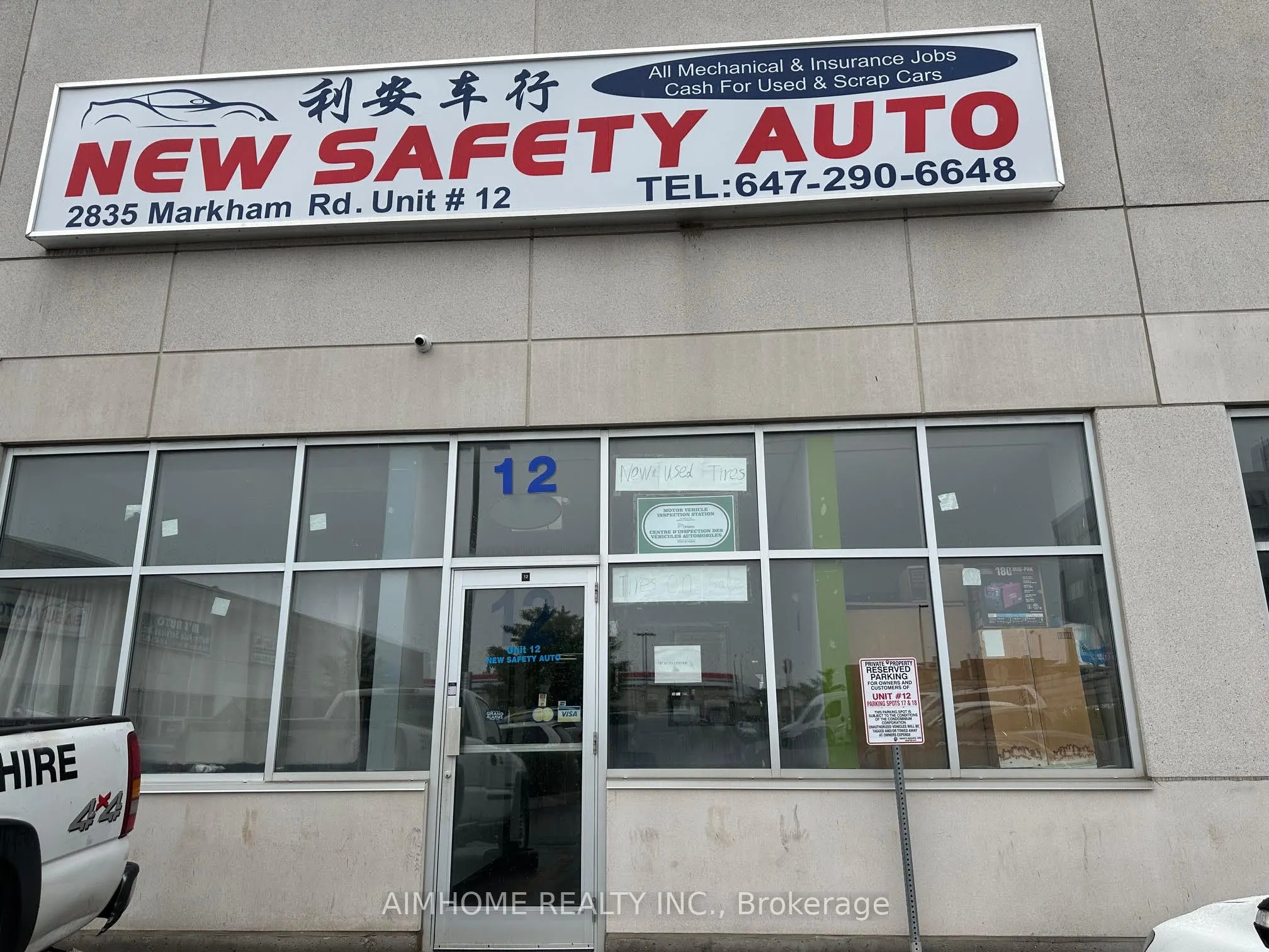 2835 Markham Road, #12