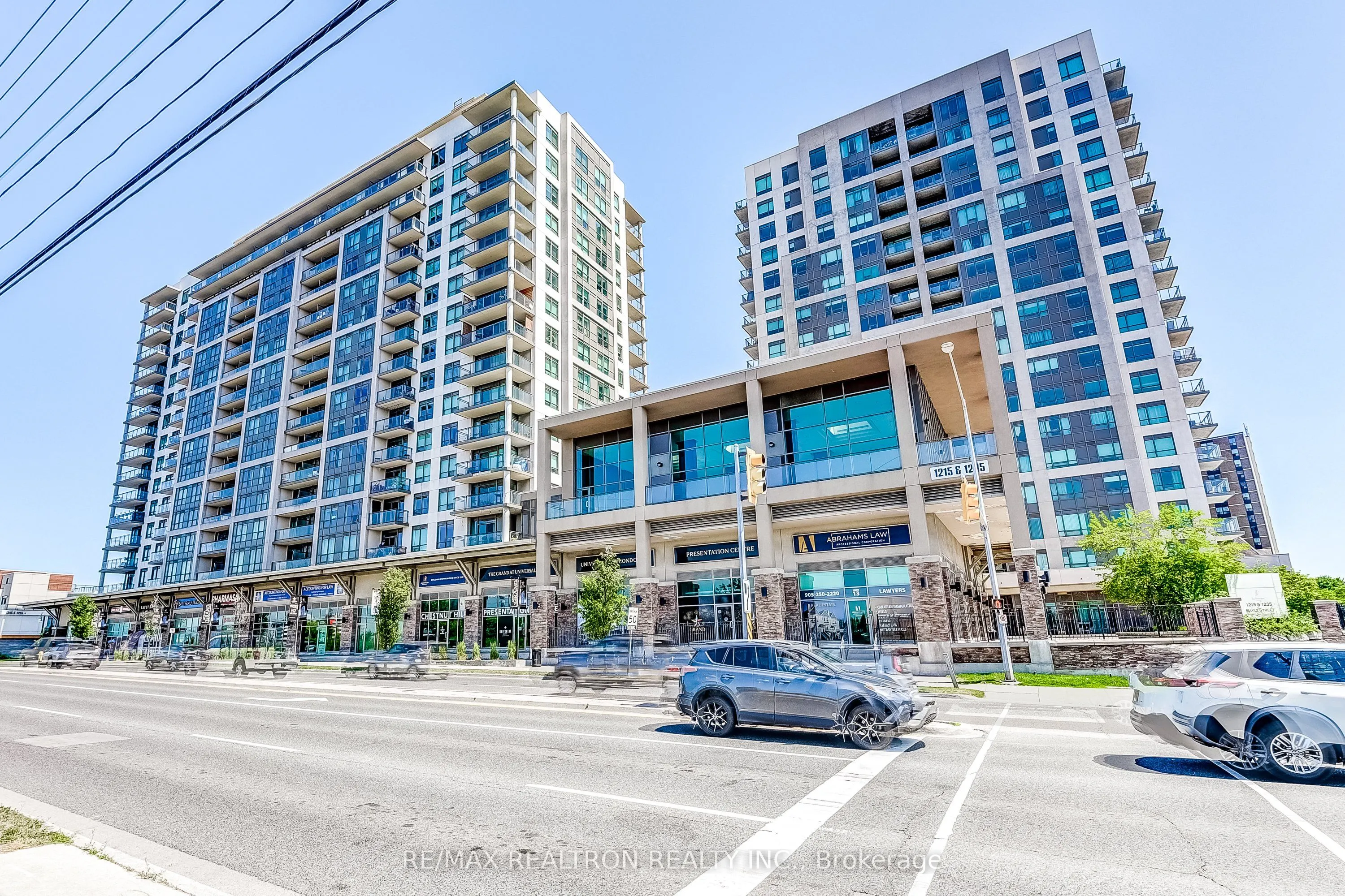 1215 Bayly Street, #205