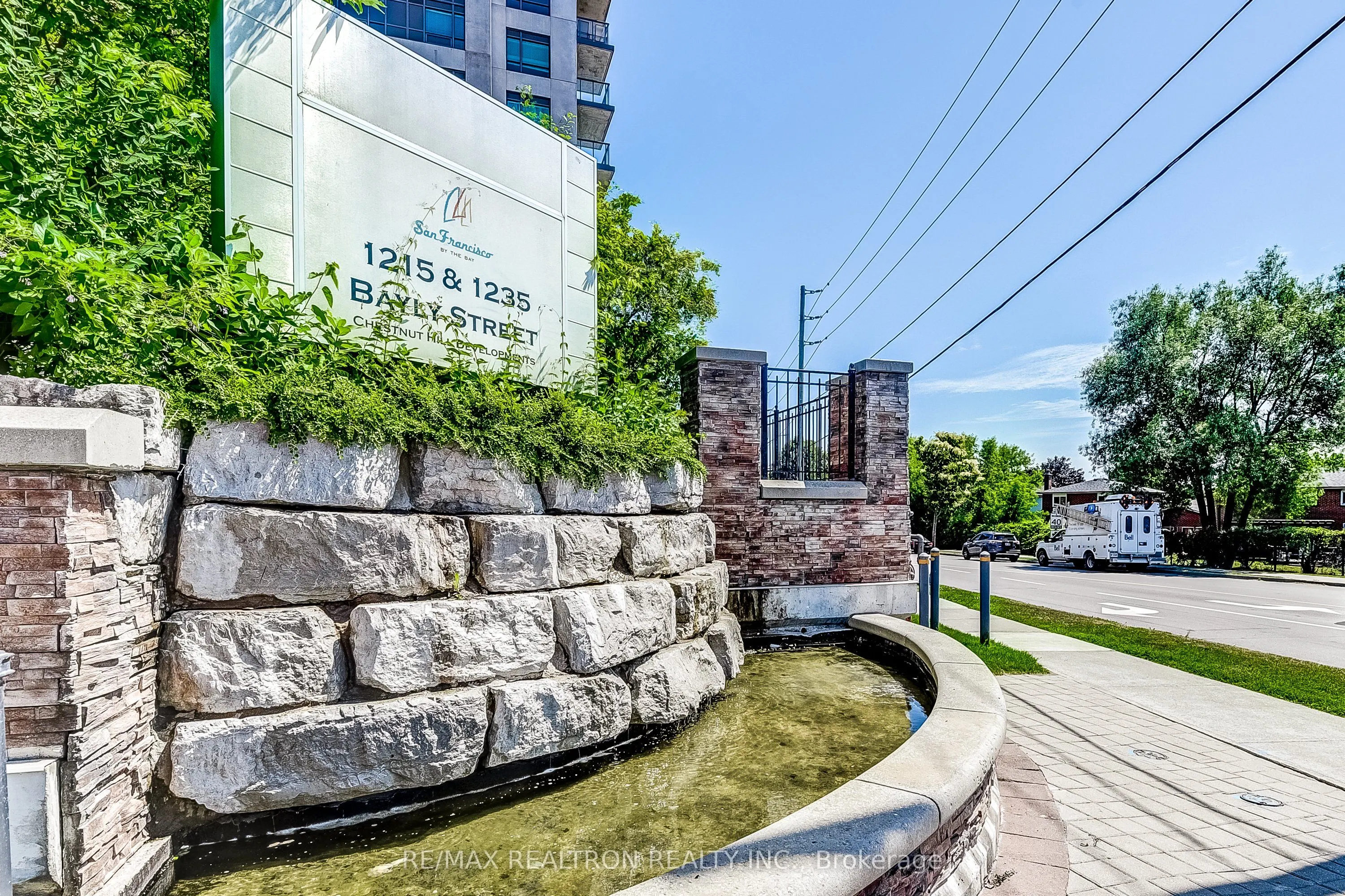 1215 Bayly Street, #205