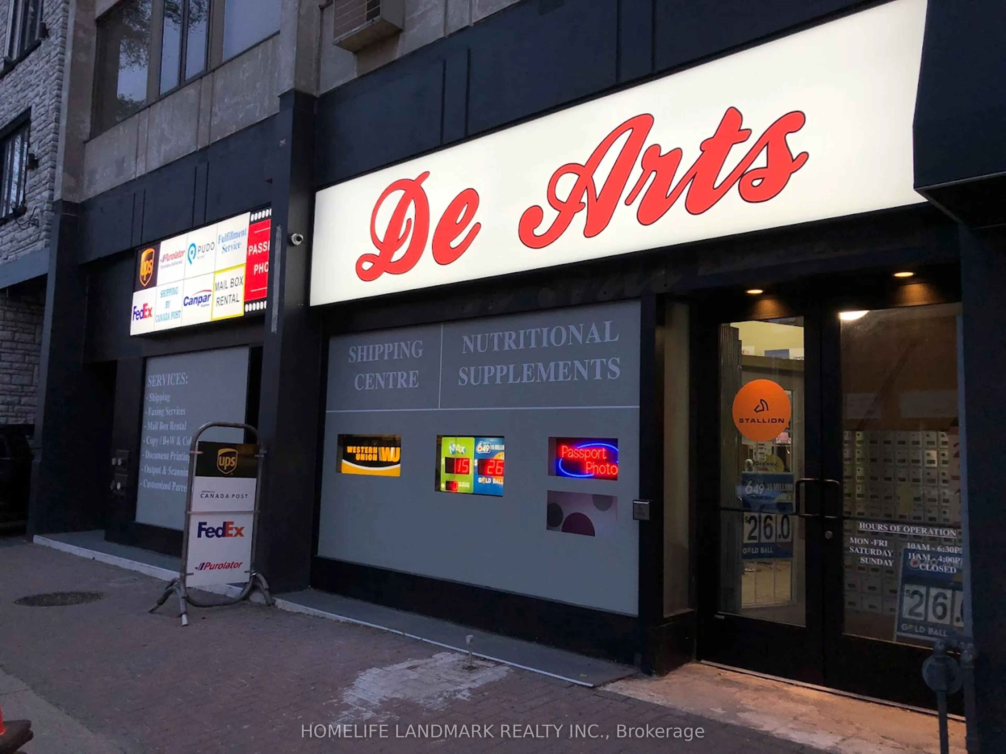 300 Coxwell Avenue, #101