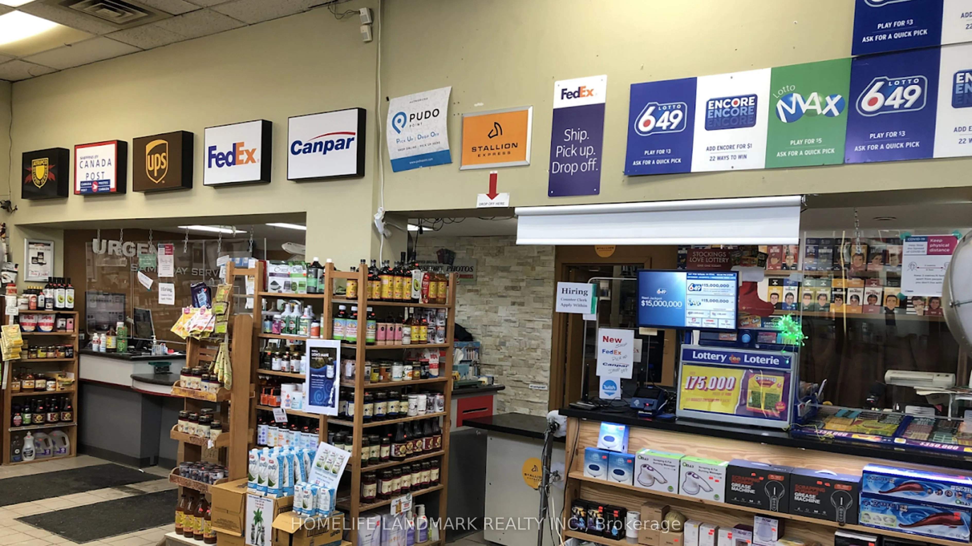 300 Coxwell Avenue, #101