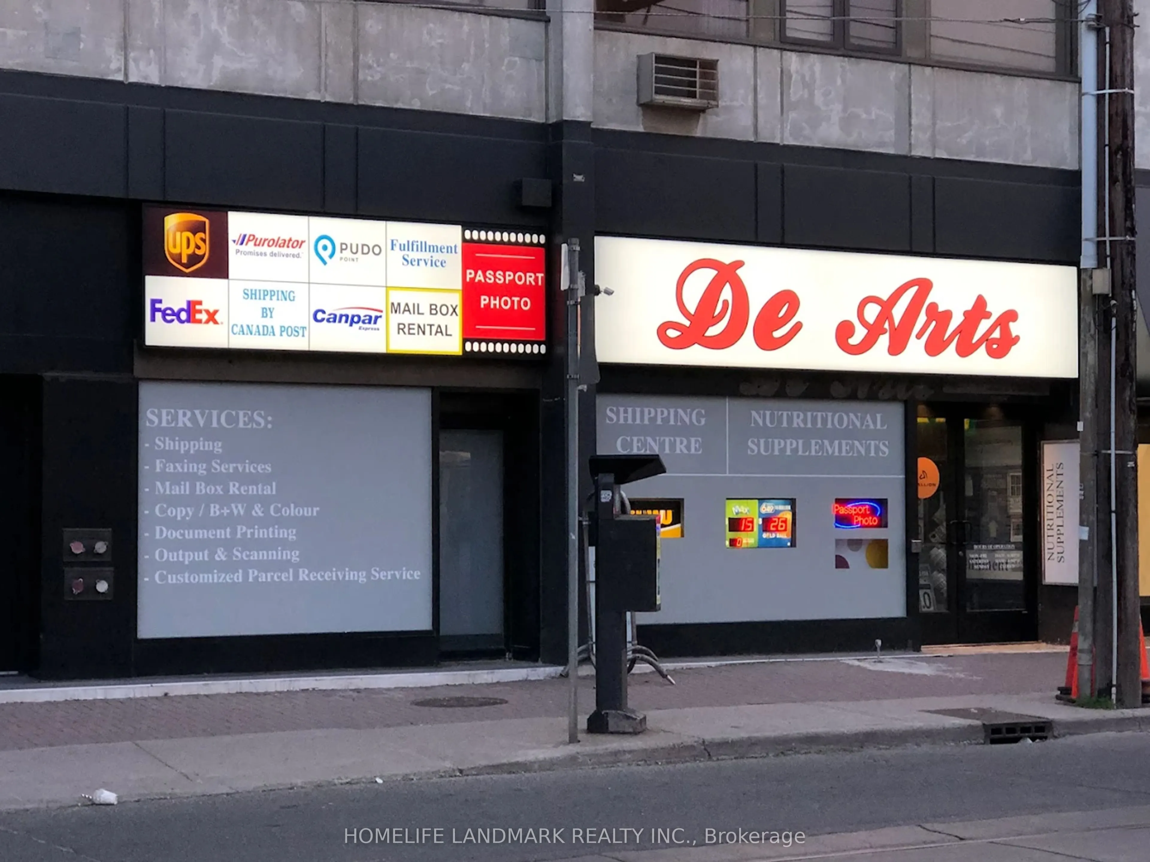 300 Coxwell Avenue, #101