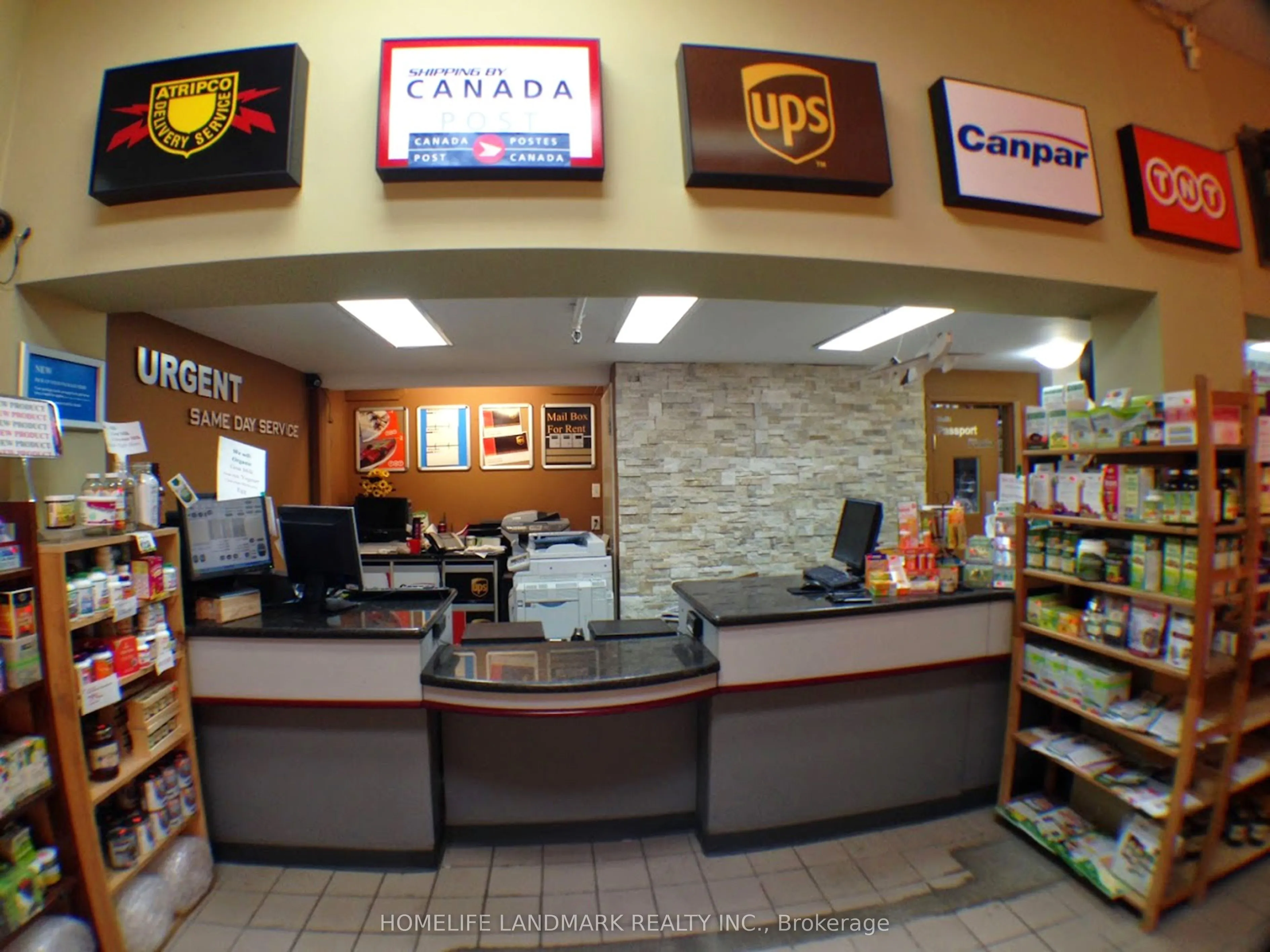 300 Coxwell Avenue, #101