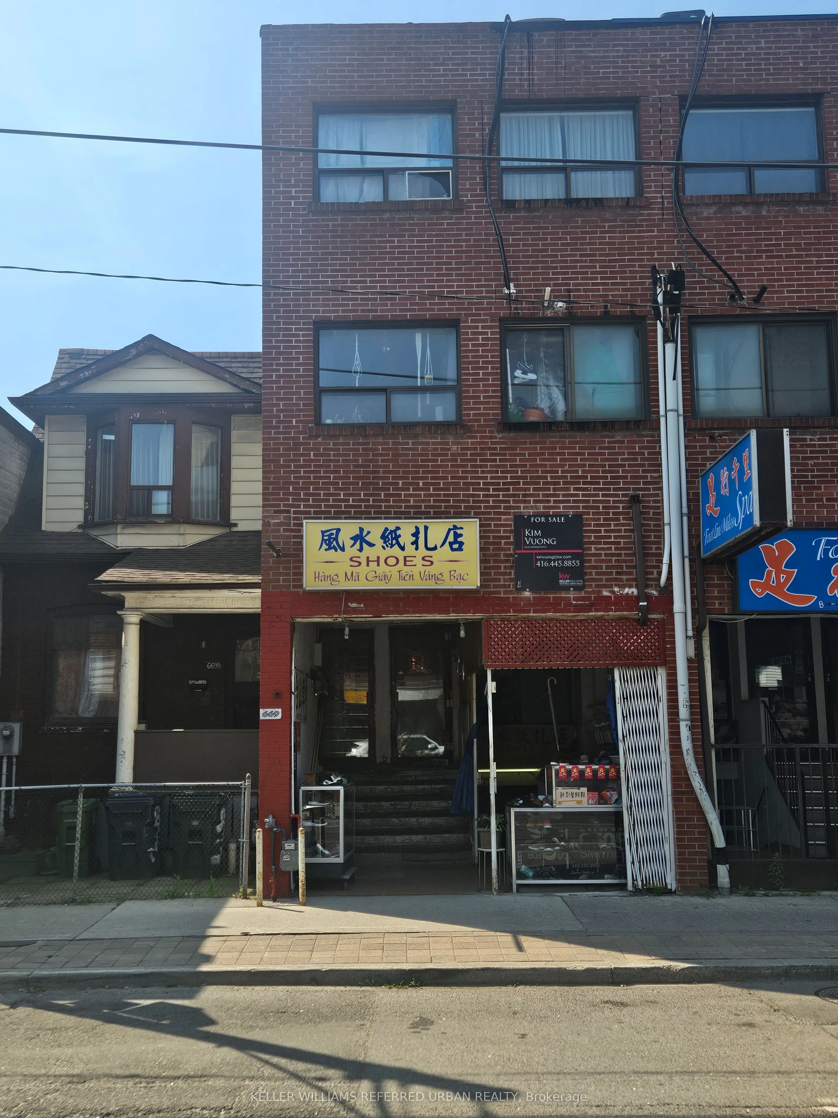 669 Gerrard Street