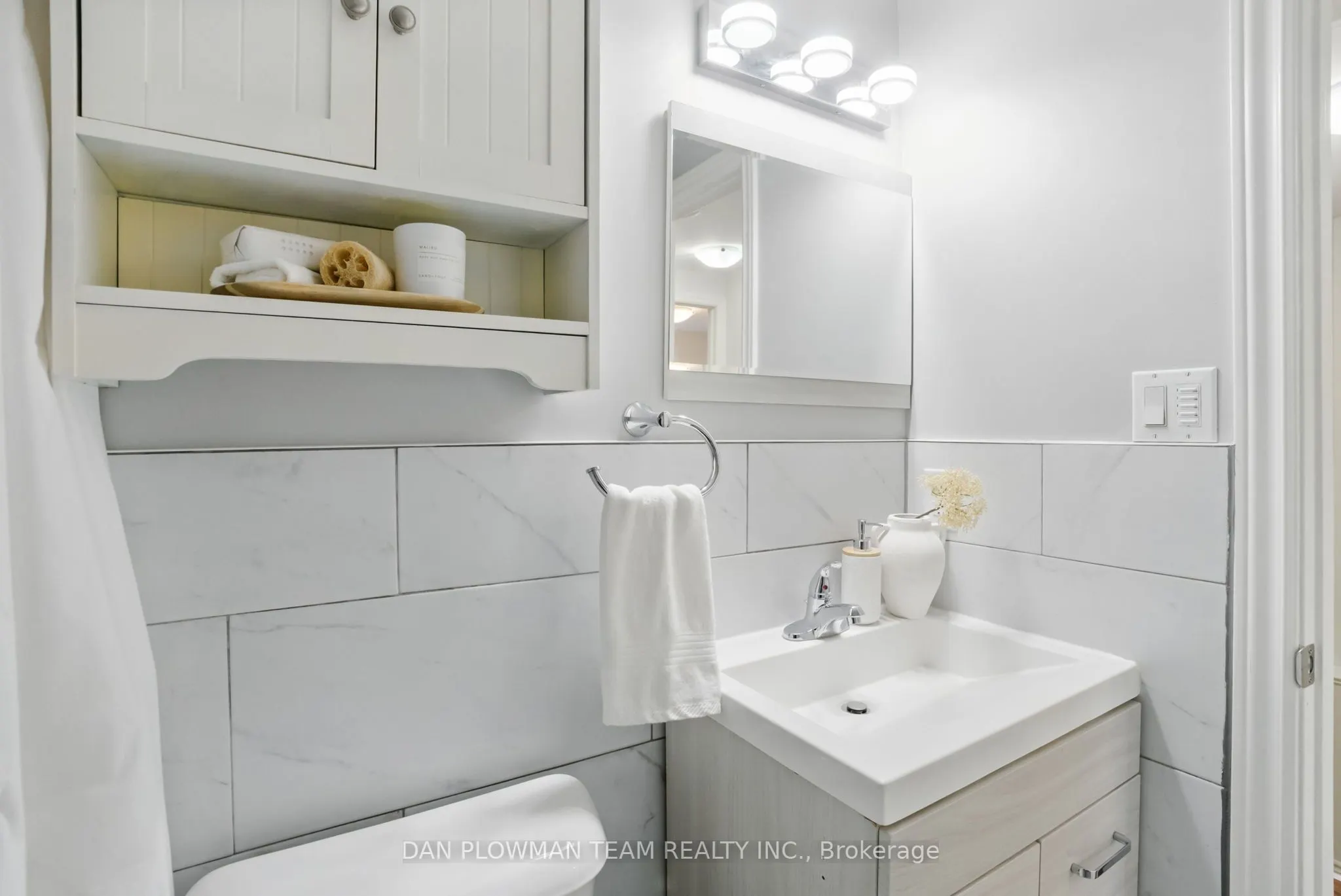 1133 Ritson Road N, #96