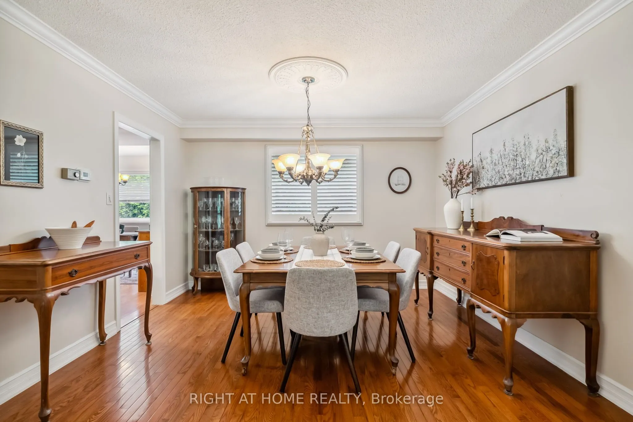 1206 Northgate Crescent