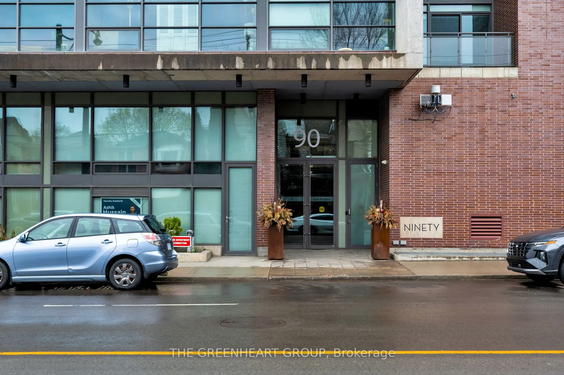 90 Broadview Avenue, #205