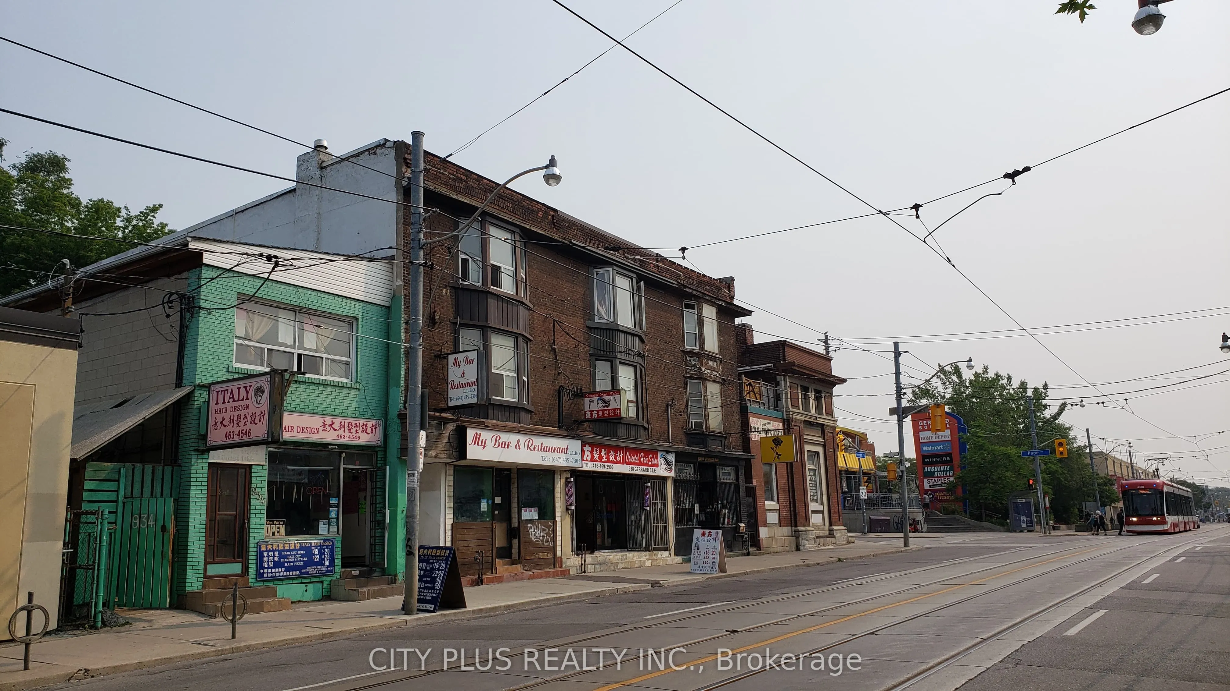 934 Gerrard Street E
