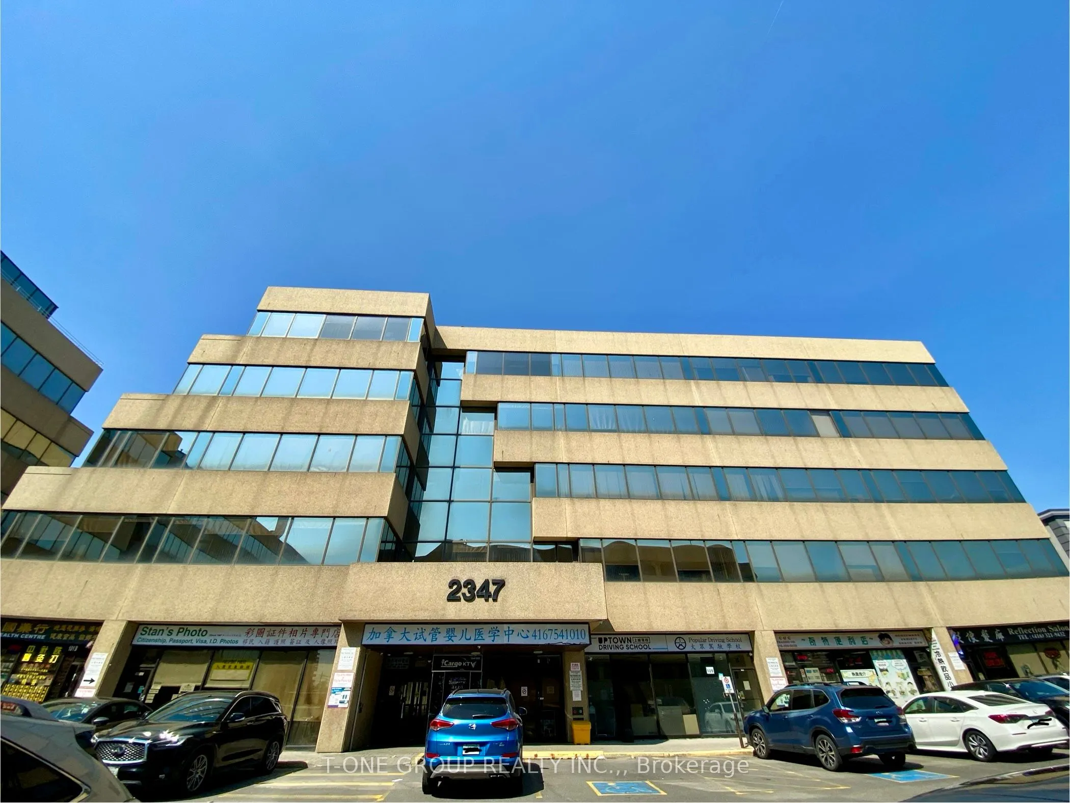 2347 Kennedy Road E, #407