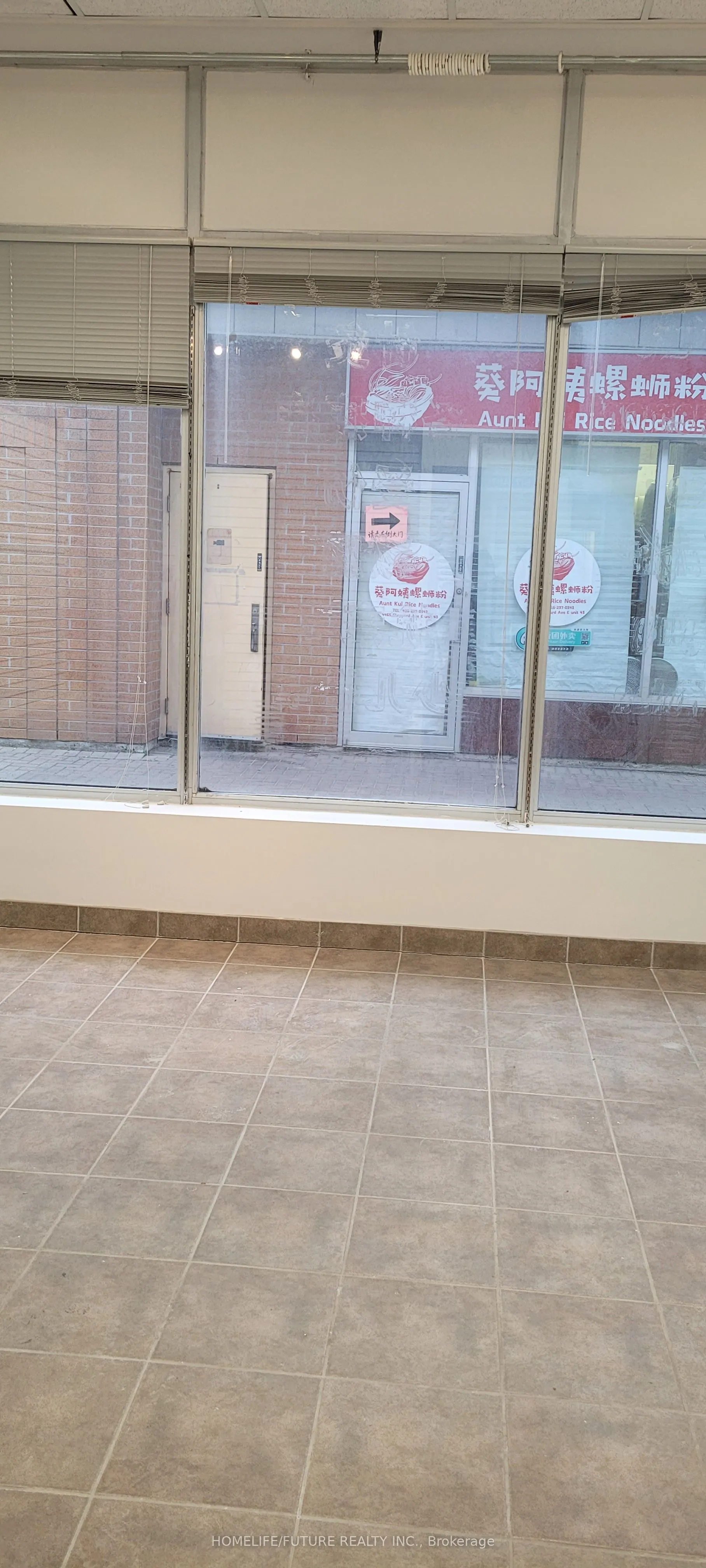 4465 Sheppard Avenue E, #2