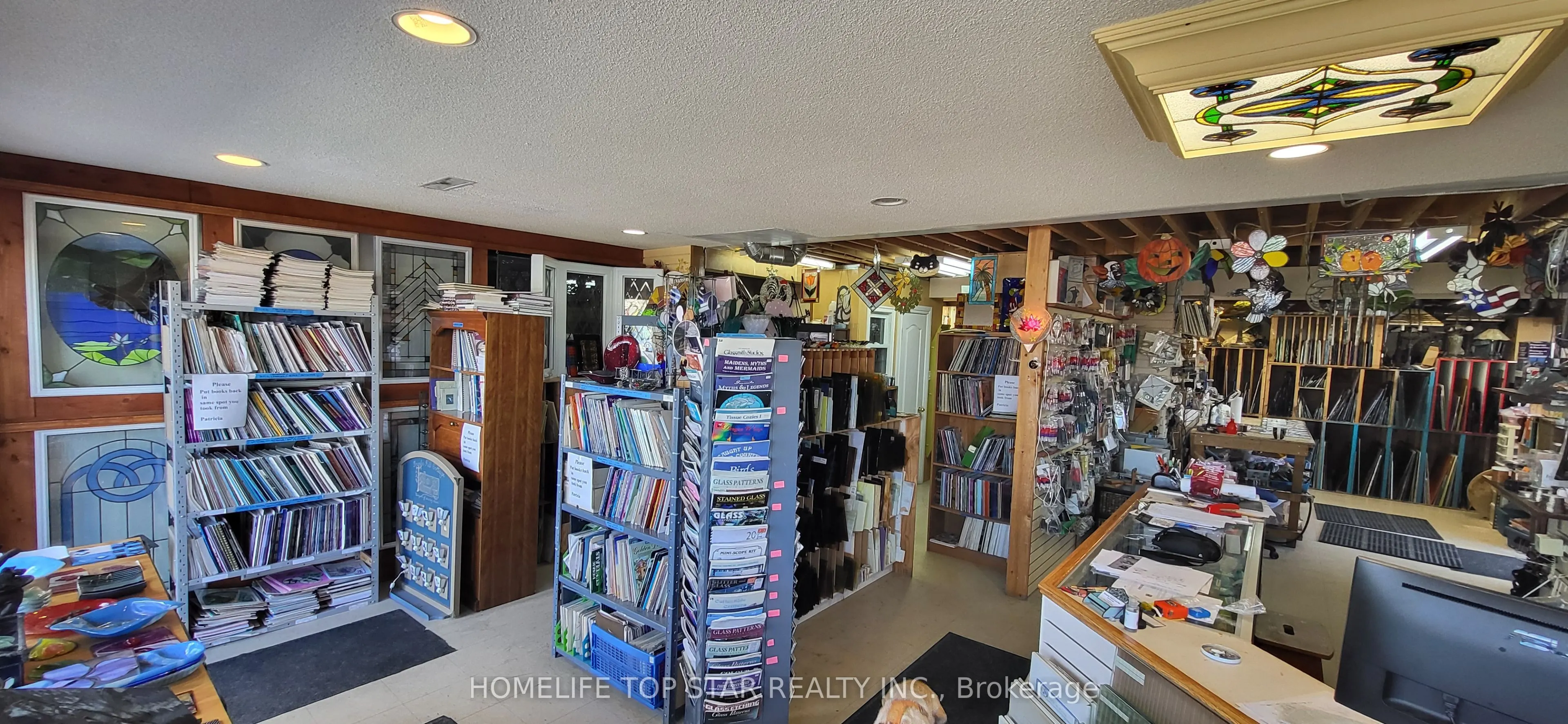 860 Brock Road, #3