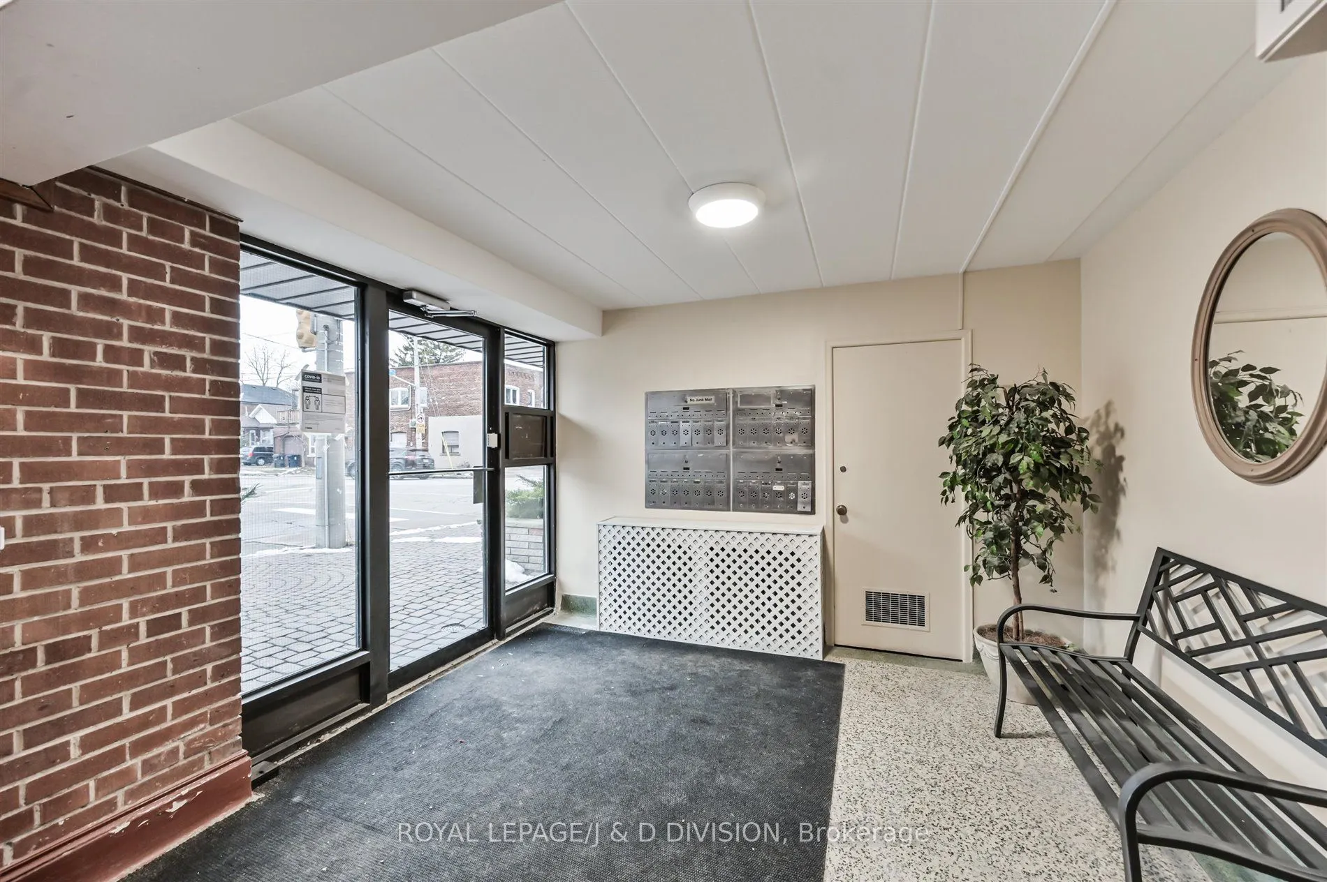 325 Sammon Avenue, #205