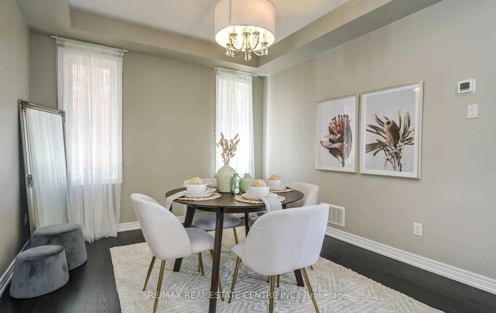 123 William Fair Drive