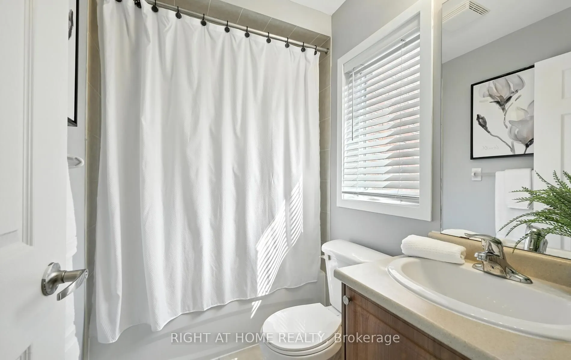 1299 Glenanna Road, #11