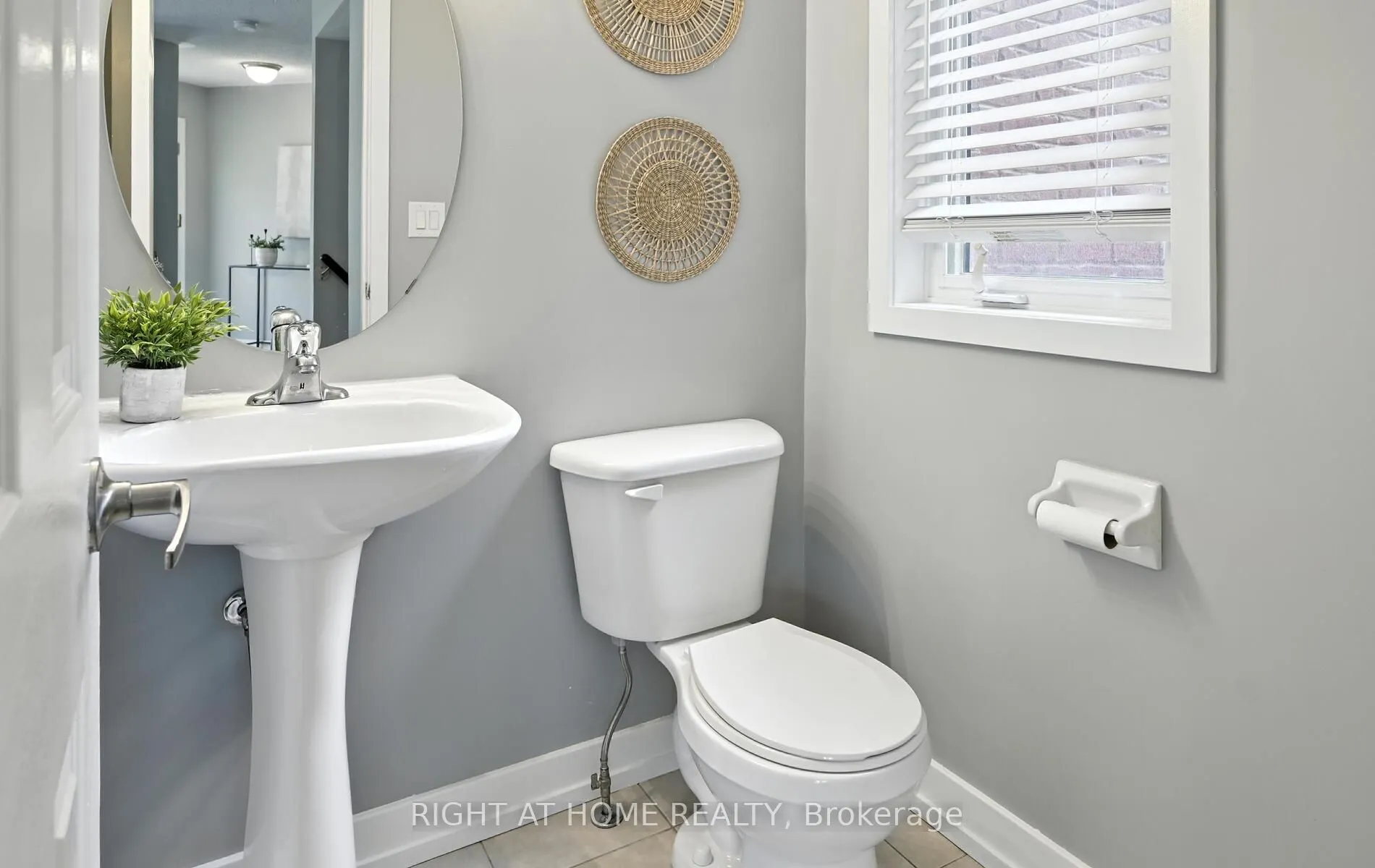 1299 Glenanna Road, #11