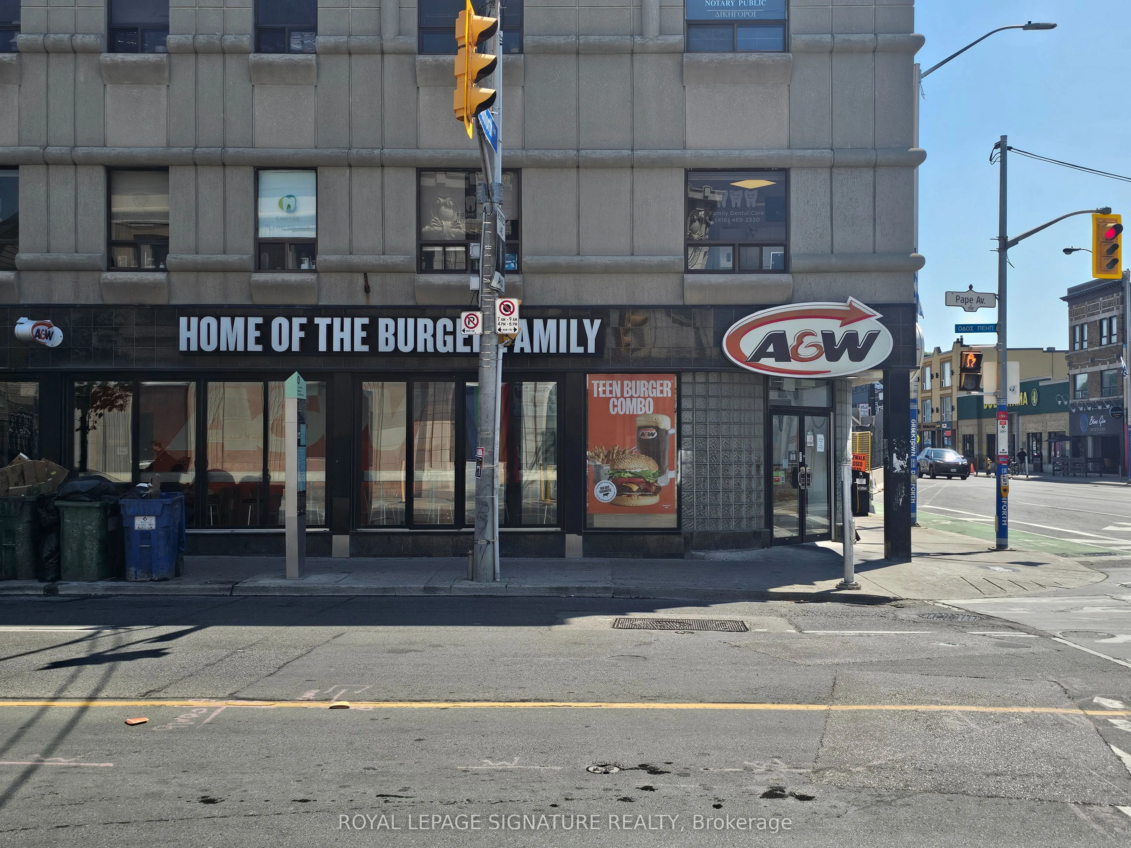 654 Danforth Avenue