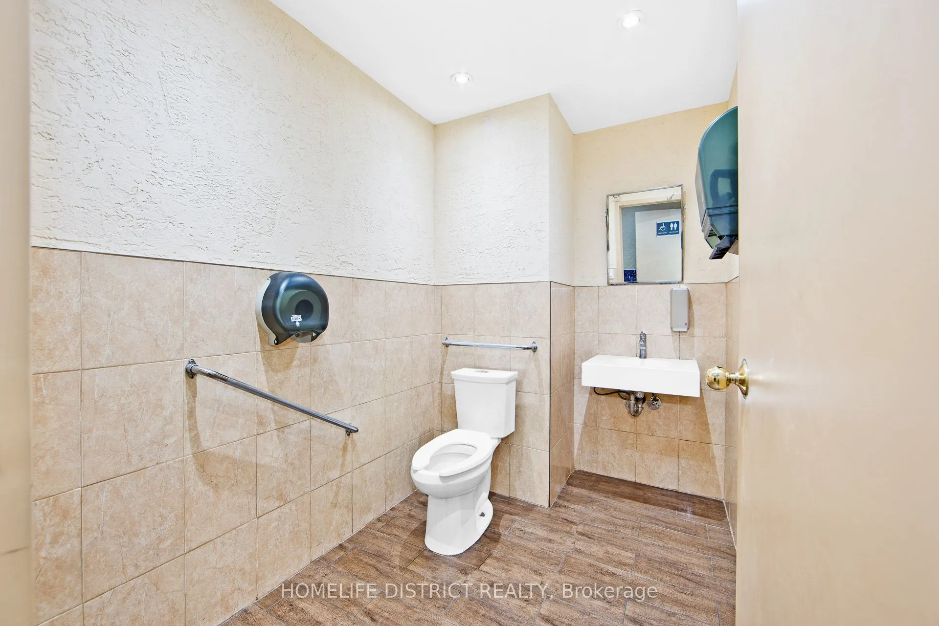 2367 Kingston Road