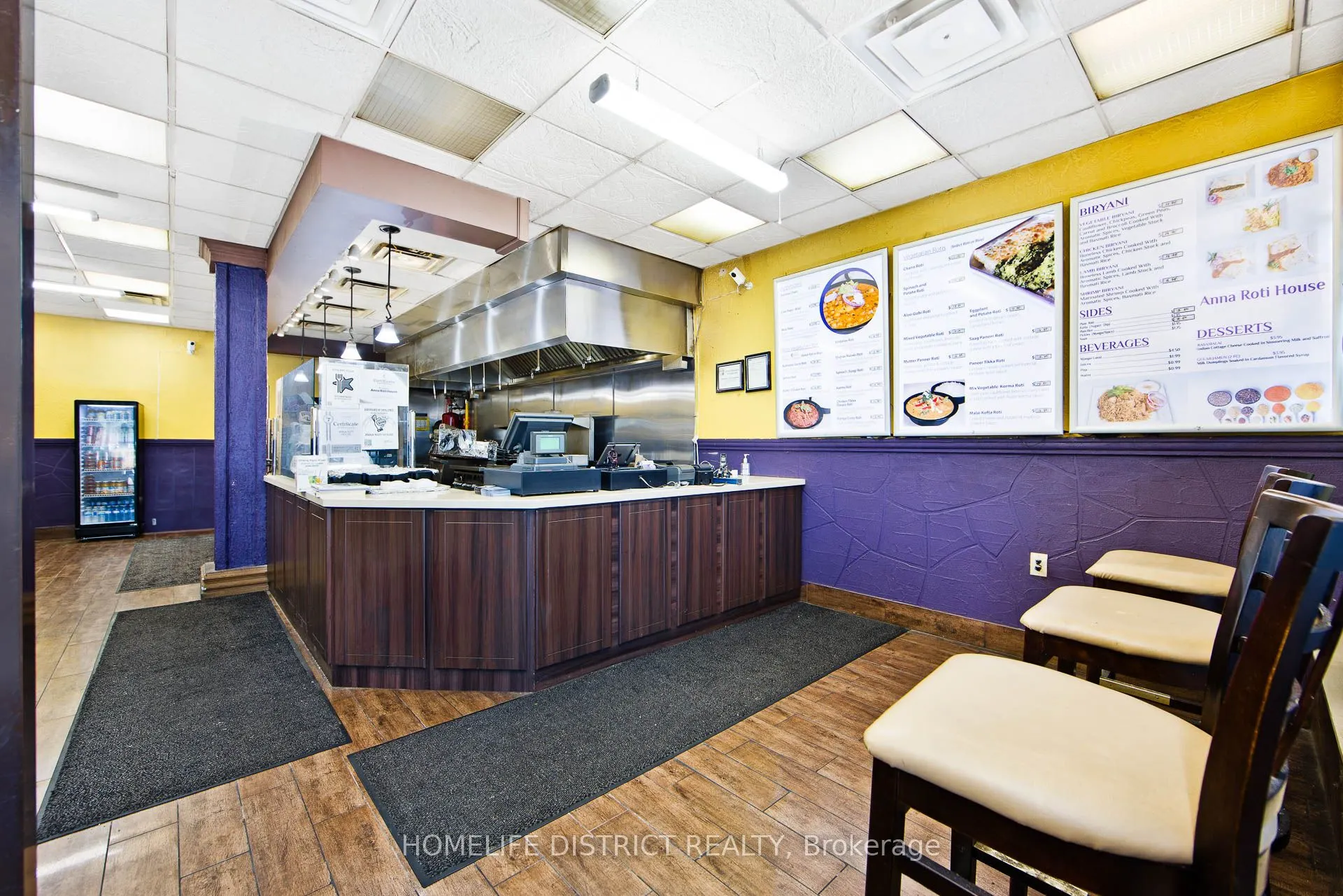 2367 Kingston Road