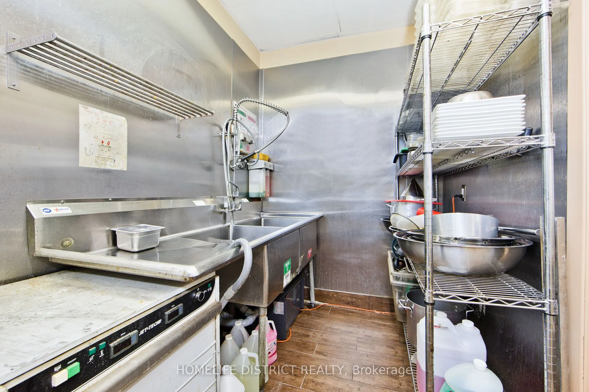 2367 Kingston Road