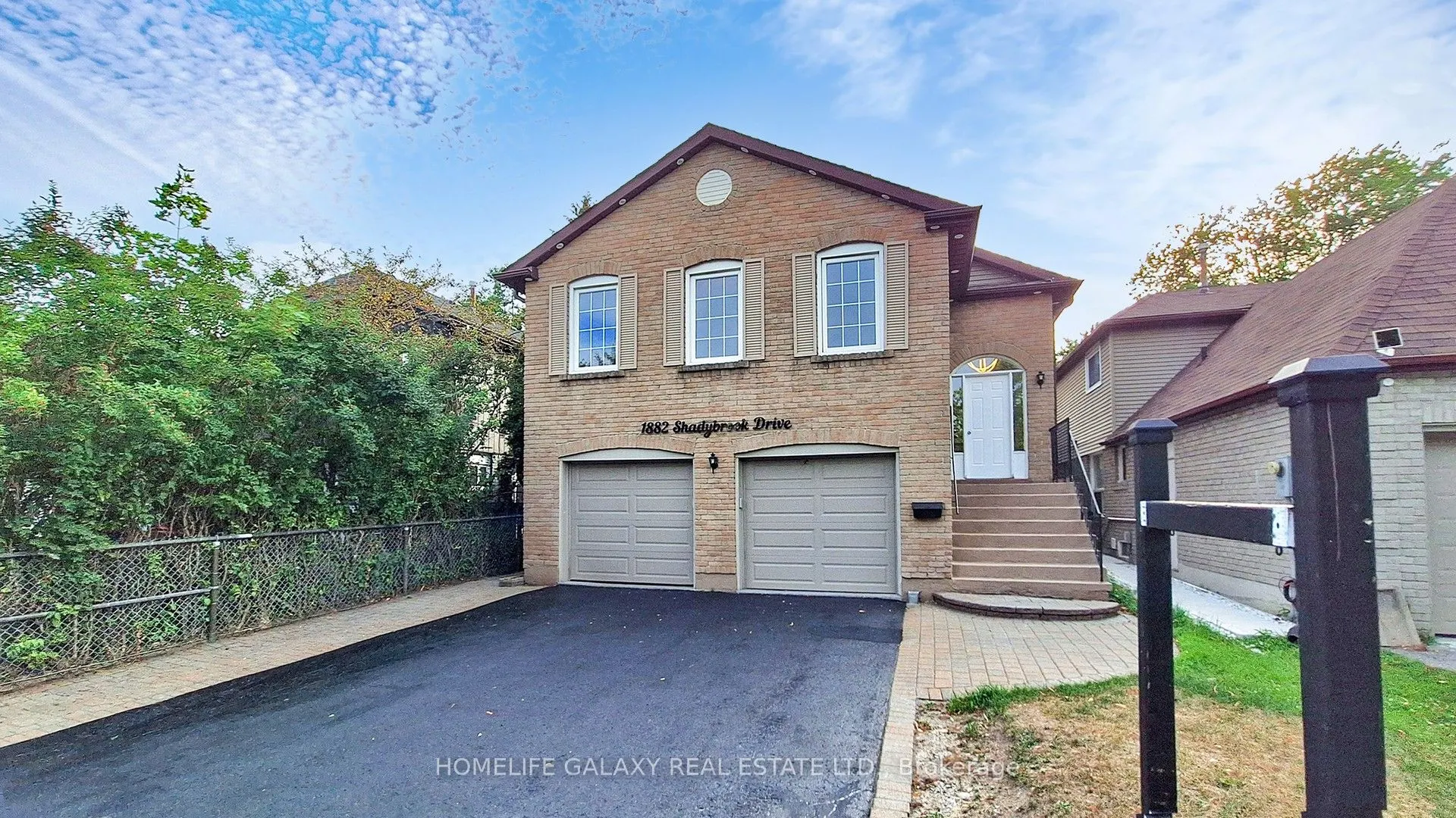 1882 Shadybrook Drive