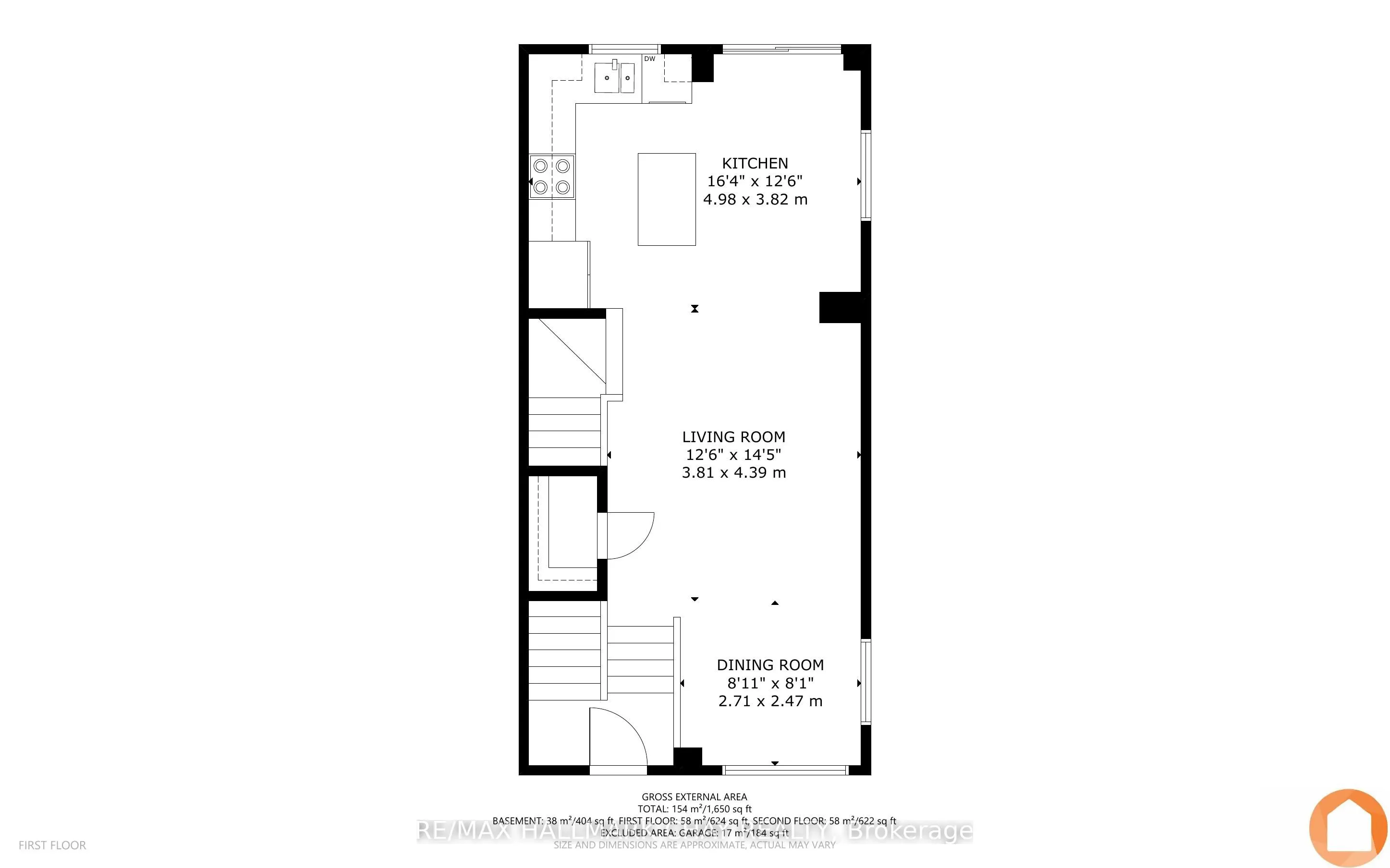 571 Longworth Avenue, #13