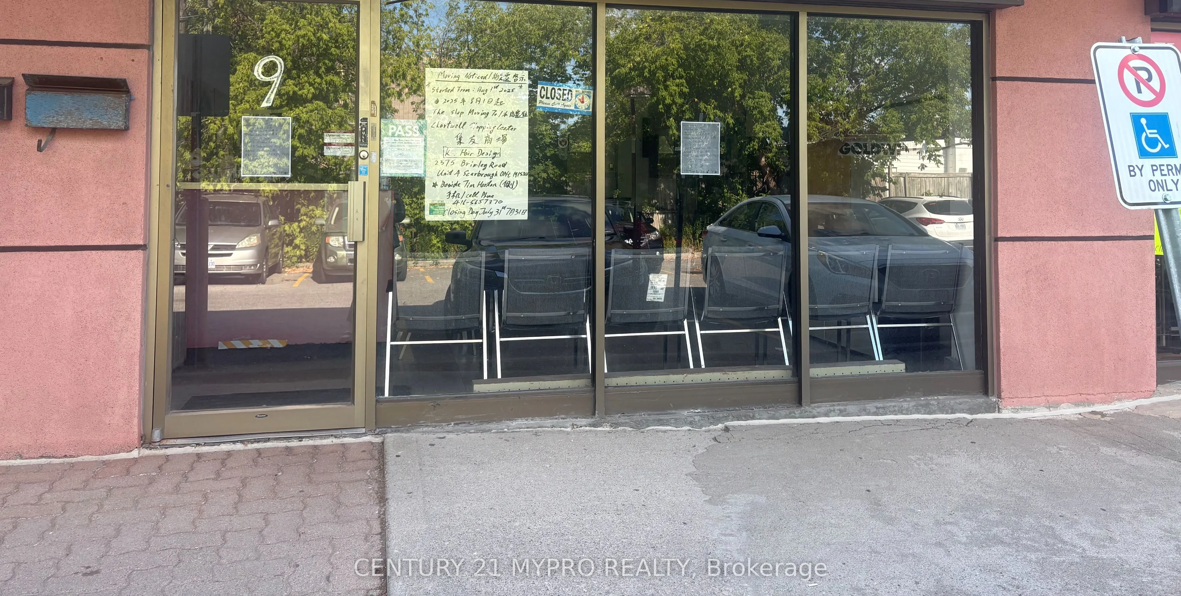 4385 Sheppard Avenue E, #9
