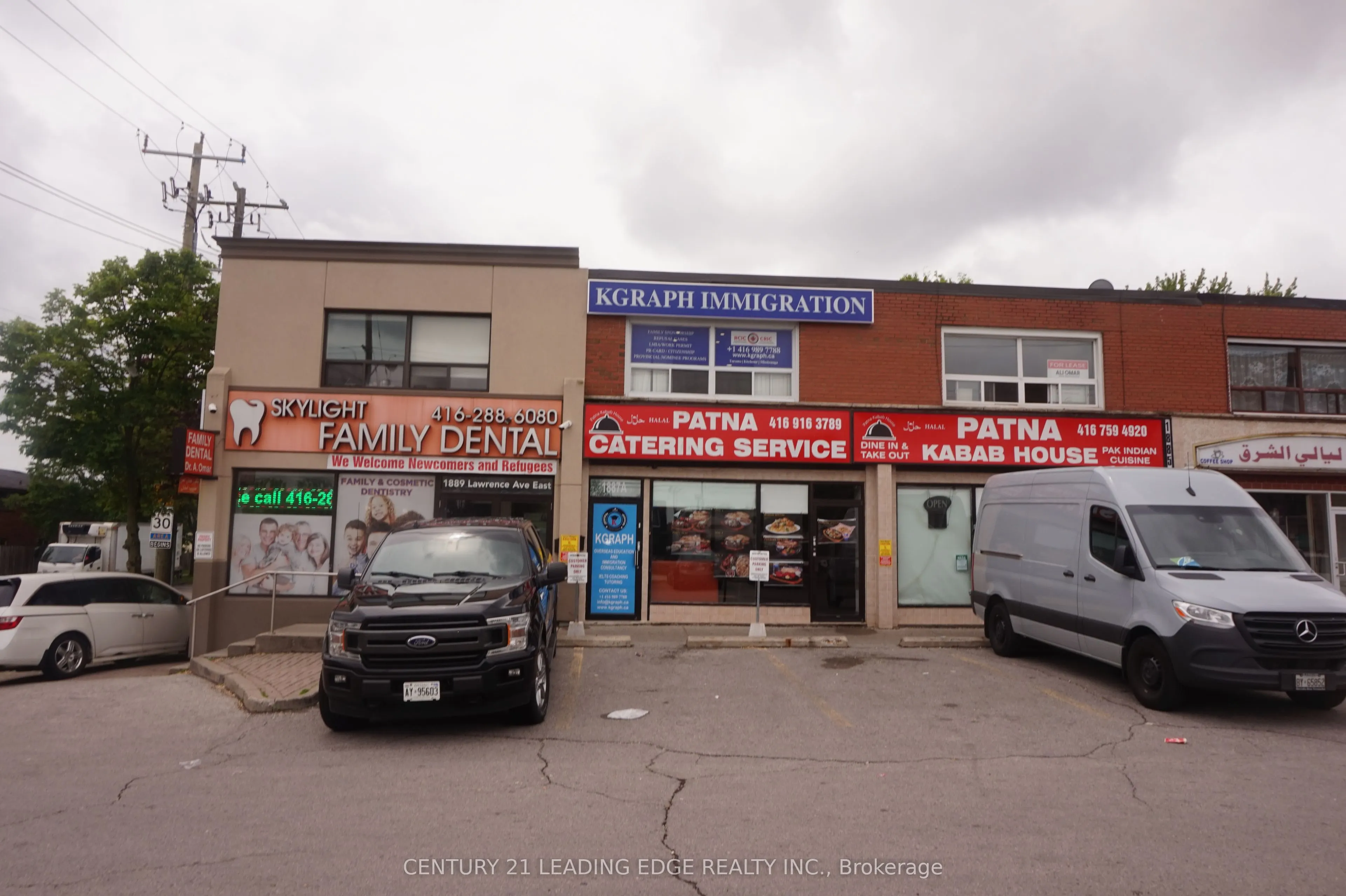 1887 Lawrence Avenue E, #A