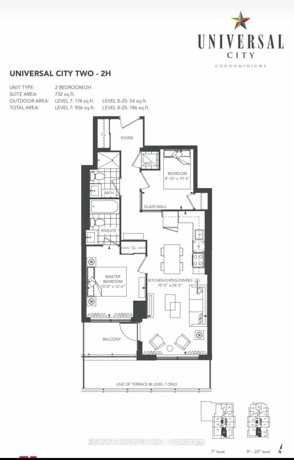 1455 Celebration Drive, #1003