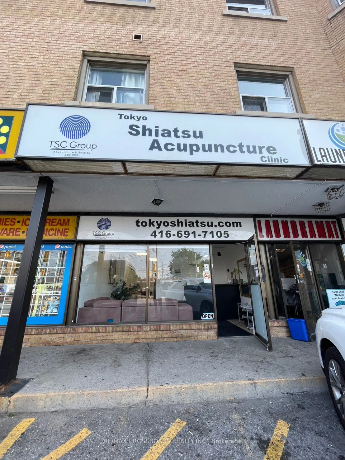 1716 QUEEN ST Street E