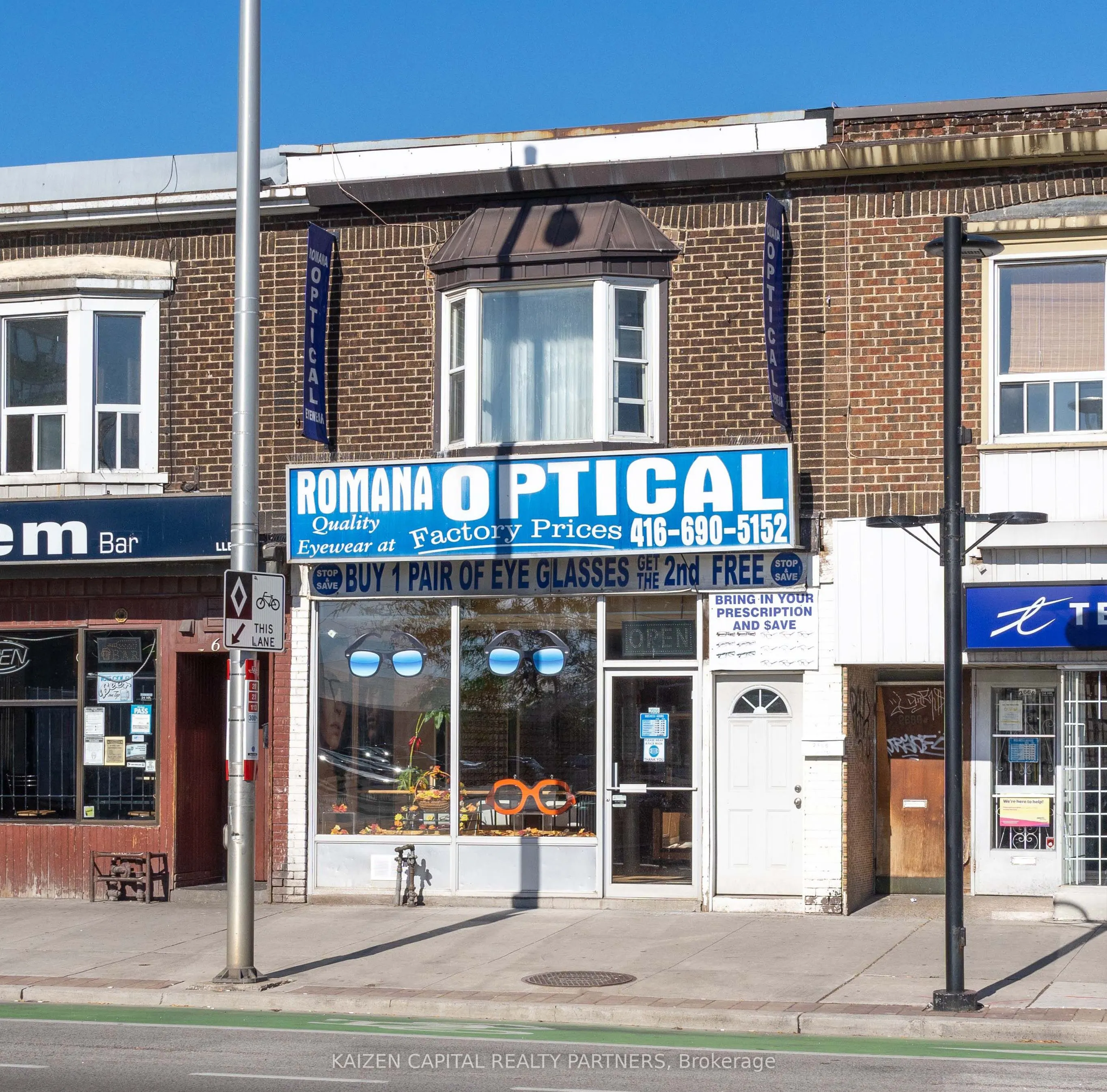 2666 Danforth Avenue