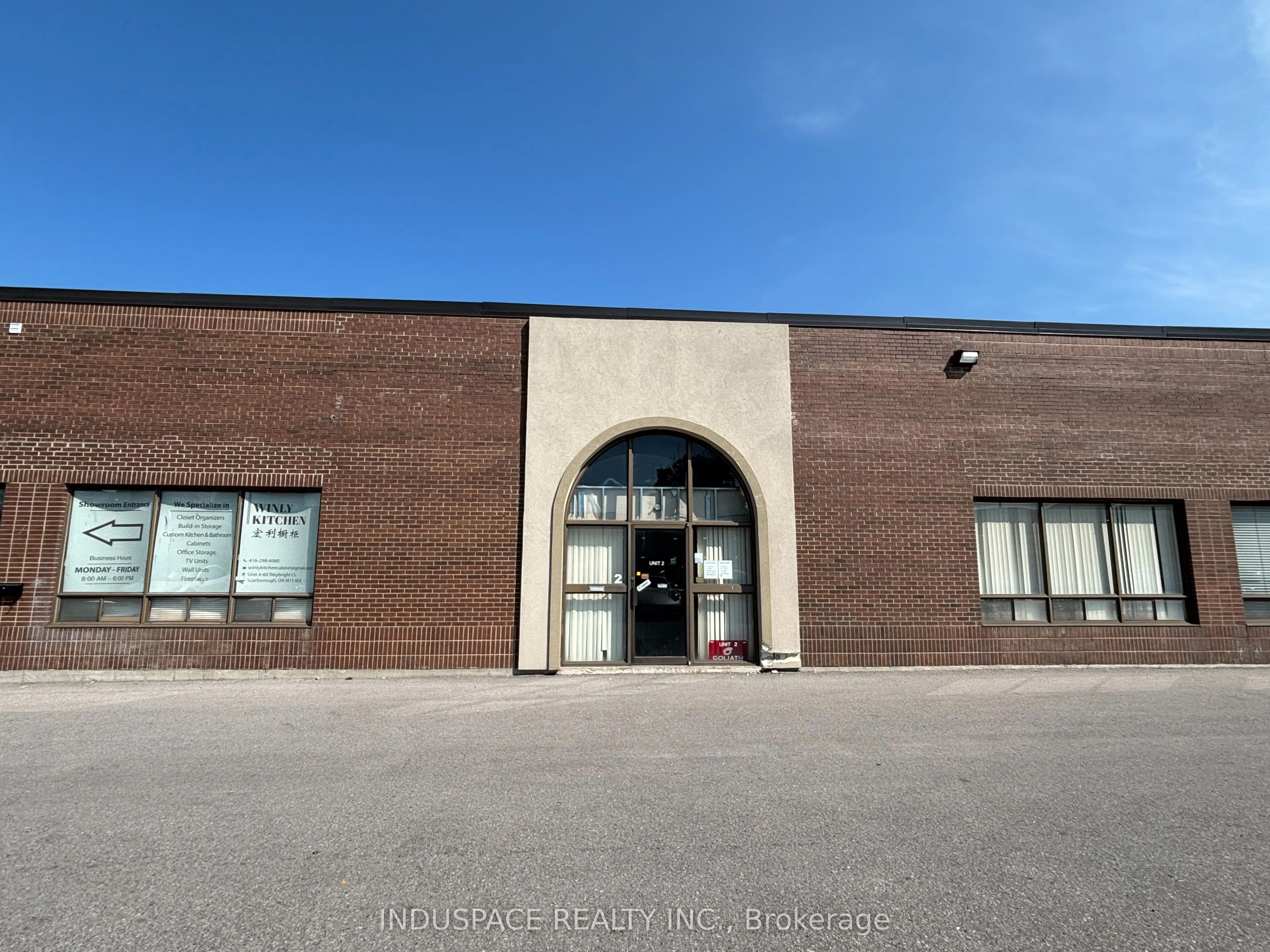 60 Weybright Court, ## 2