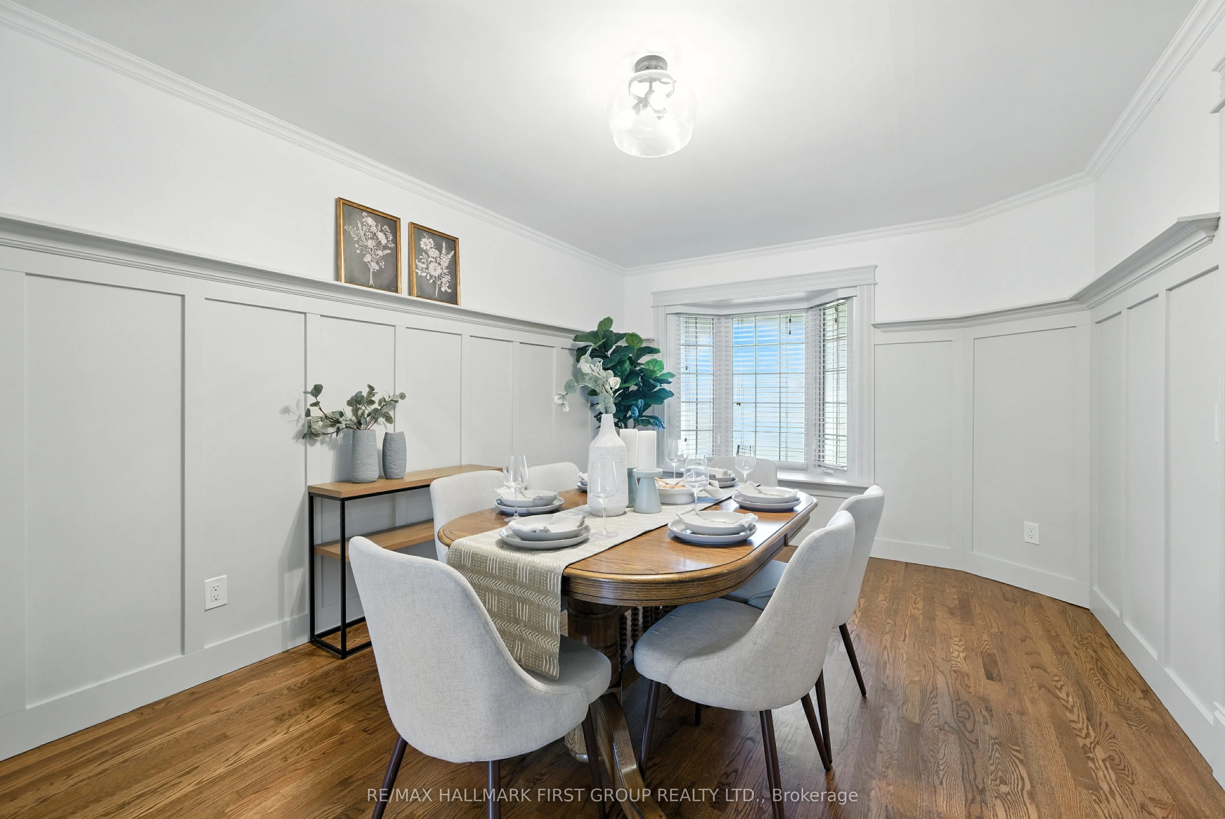 1509 Sturgeon Court