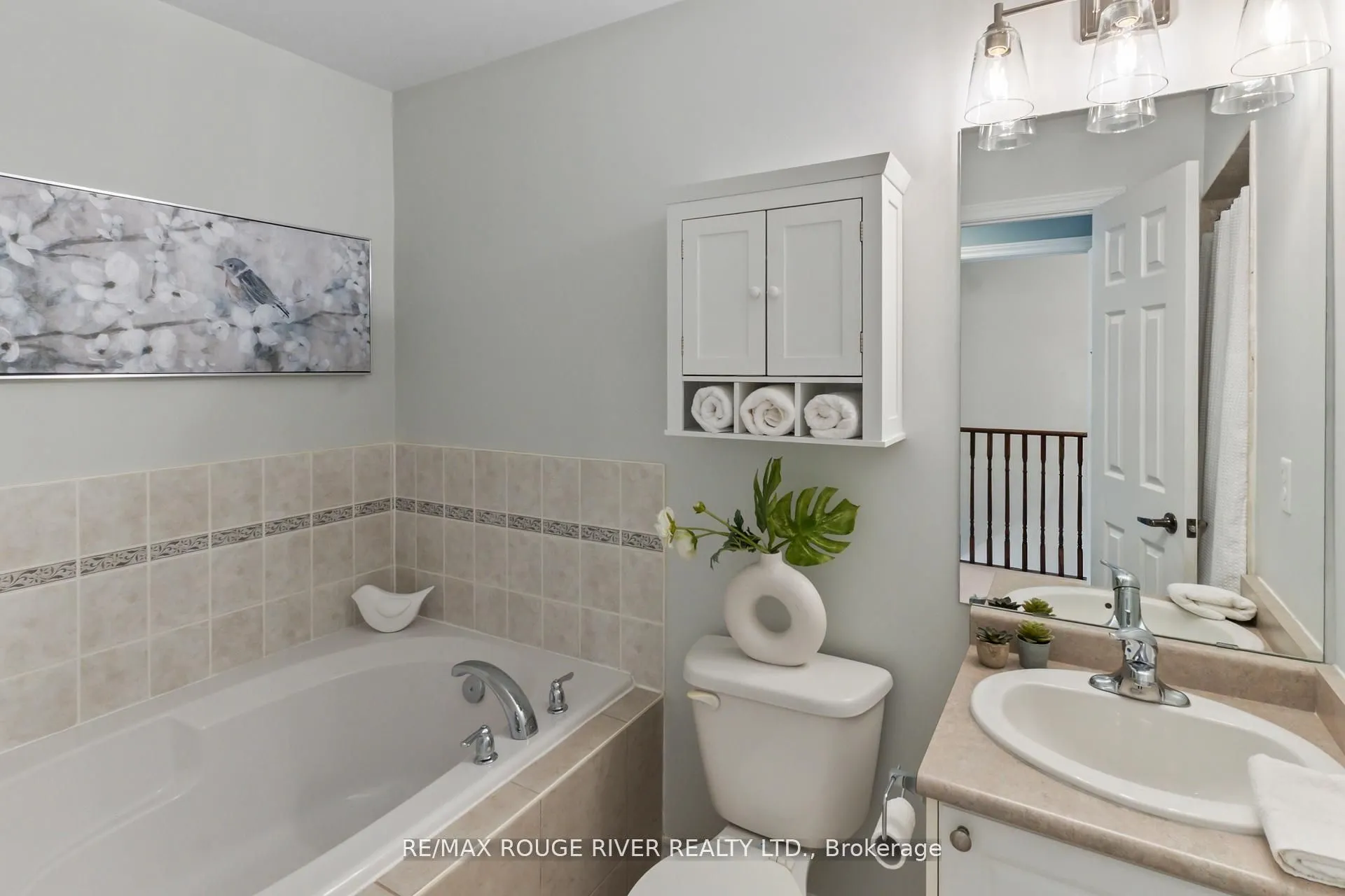 530 Kingston Road, #43