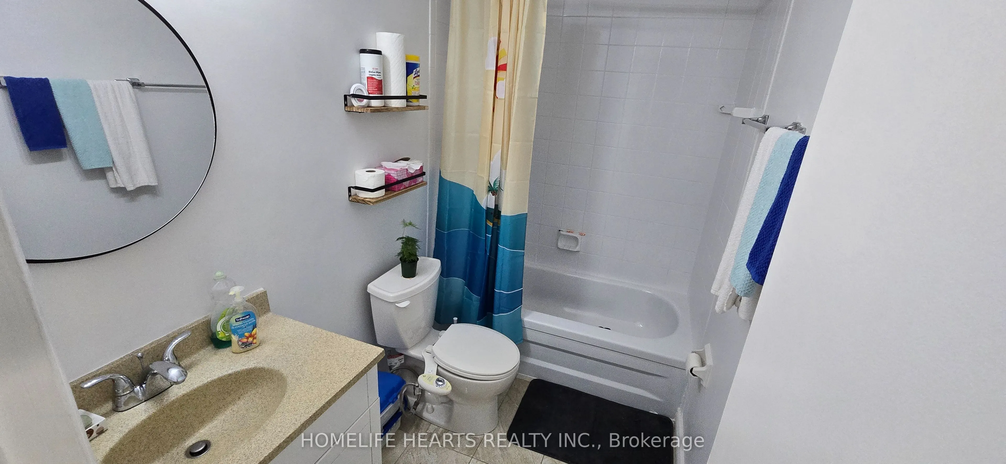 152 Homestead Road, #24