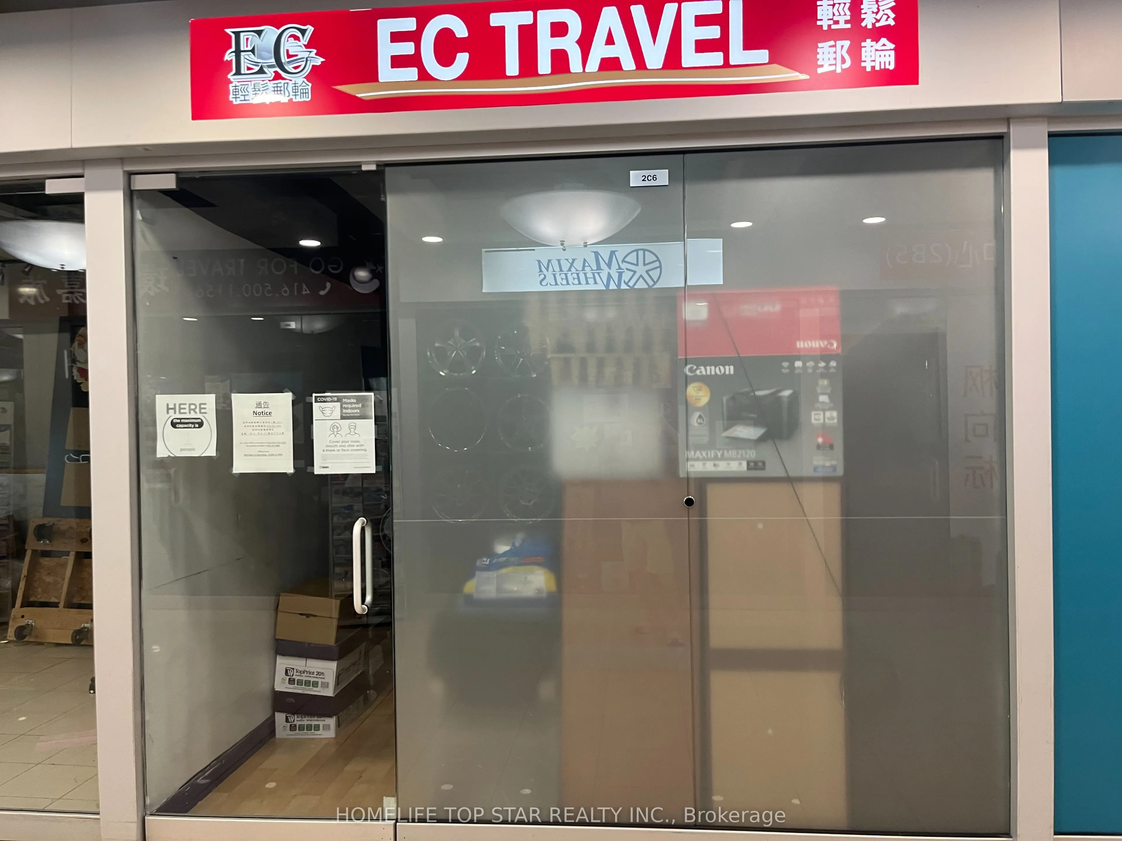 4675 Steeles Ave E Avenue, #2C6 and 2C8