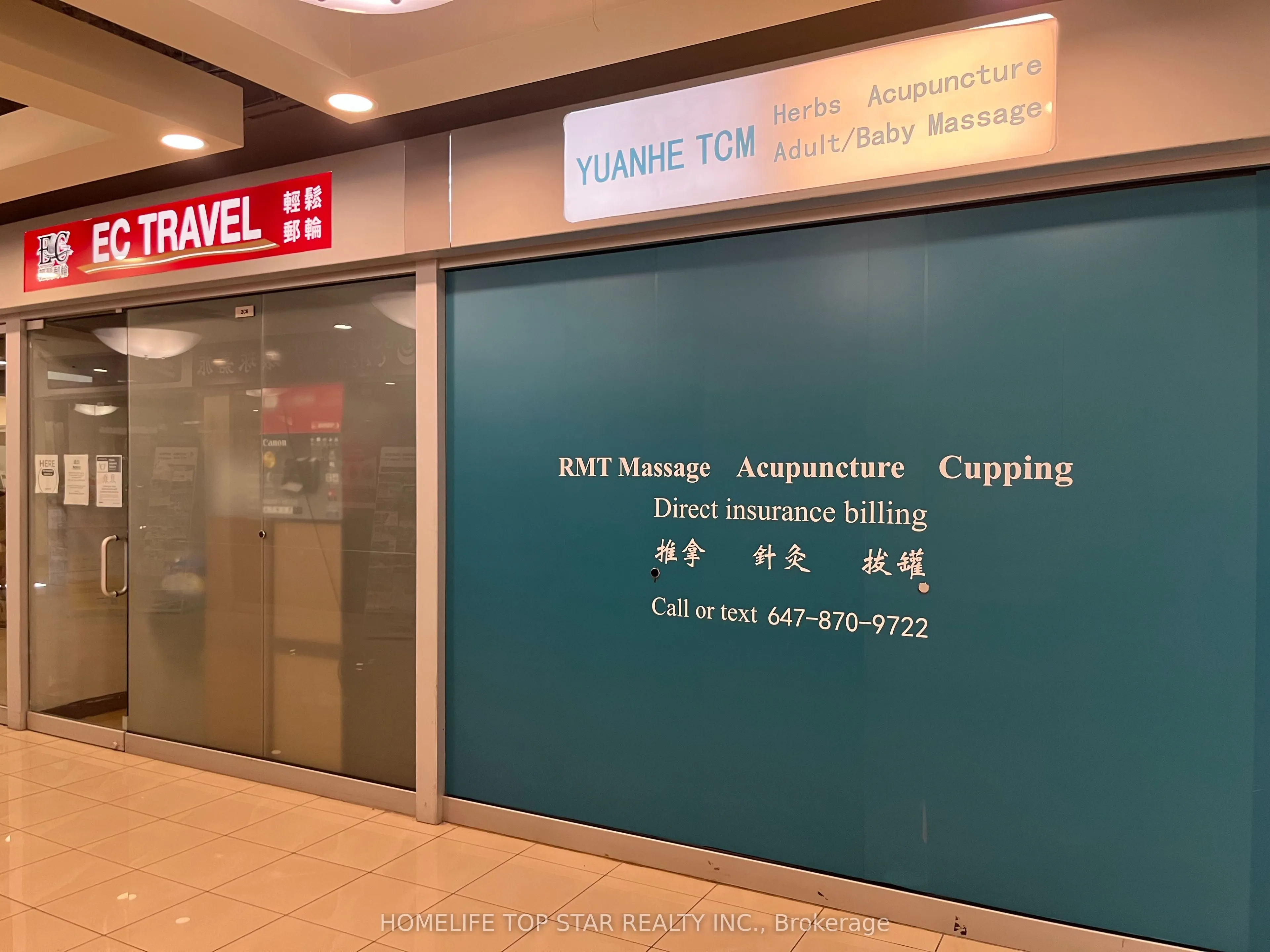 4675 Steeles Ave E Avenue, #2C6 and 2C8