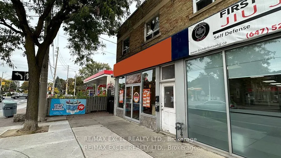 1041 Coxwell Avenue