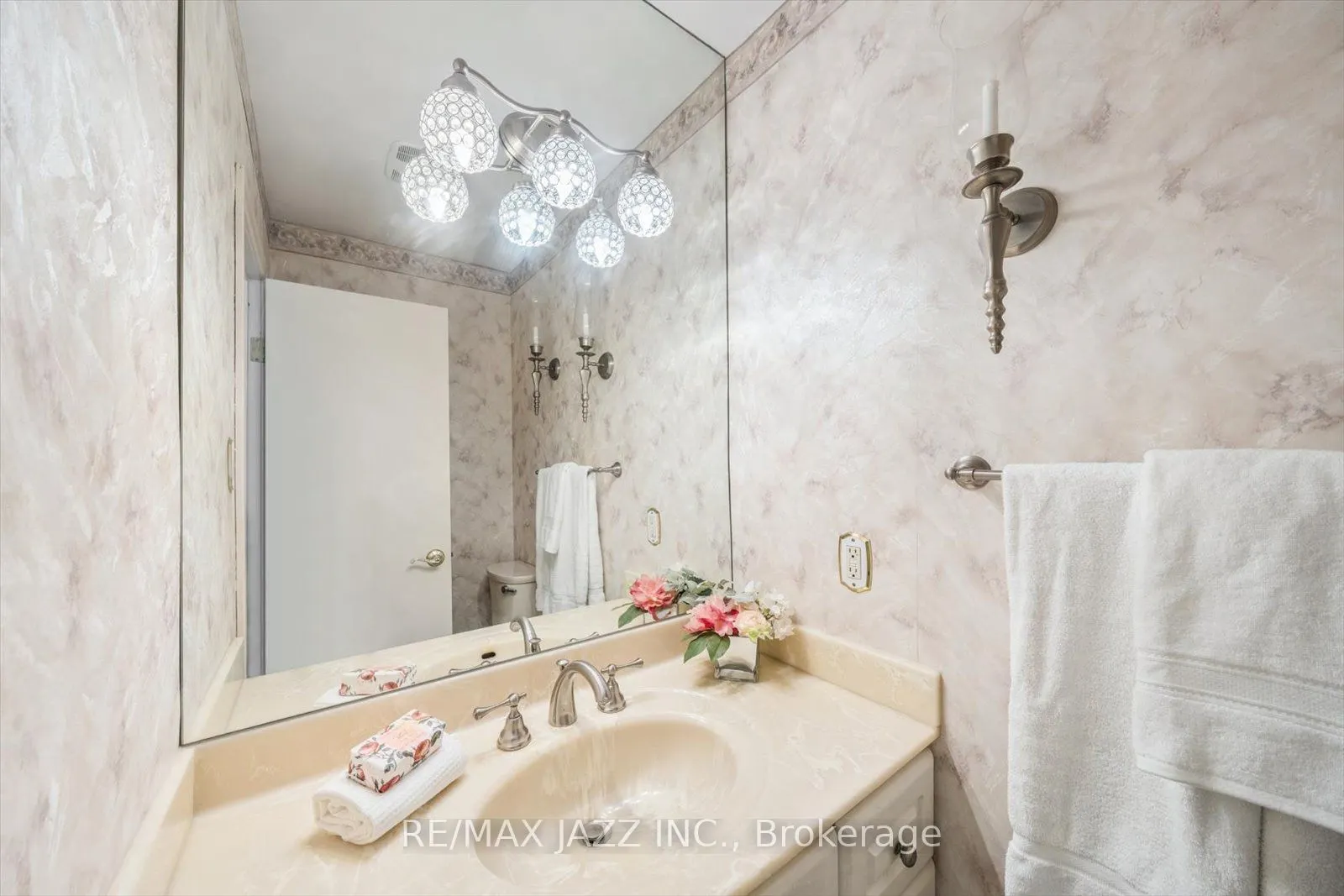 973 Orchid Court
