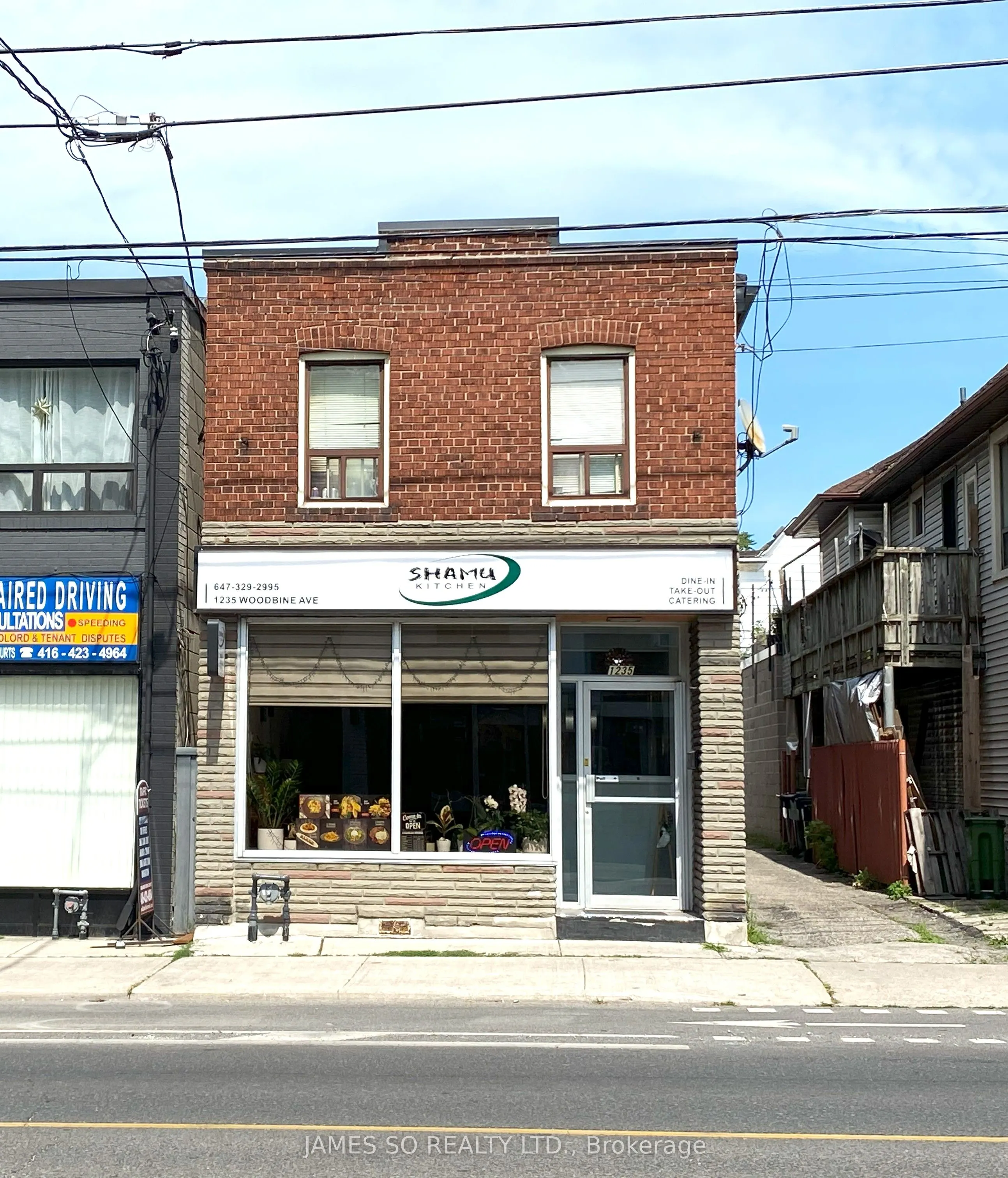 1235 Woodbine Avenue