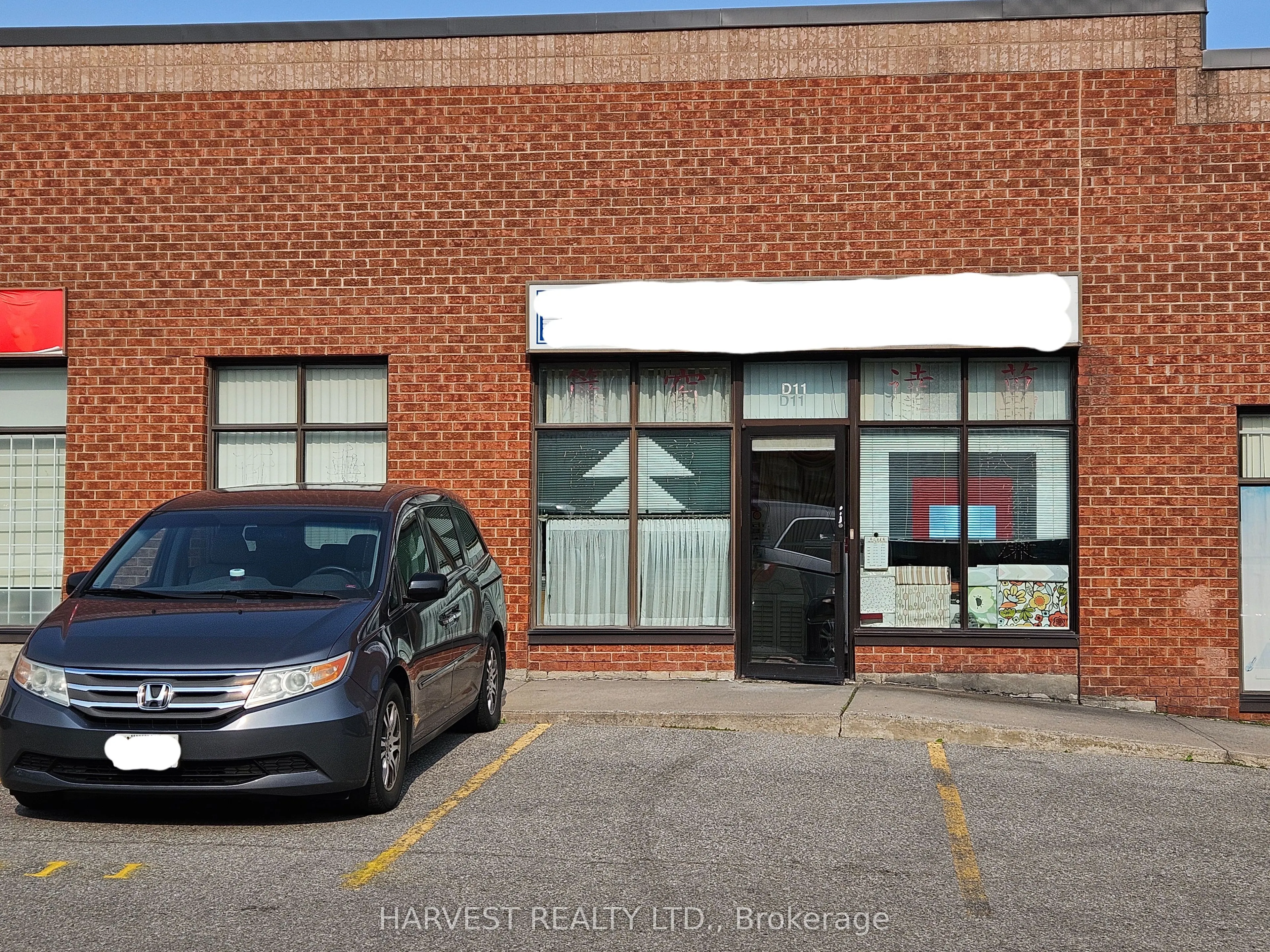 63 Silver Star Boulevard, #D11