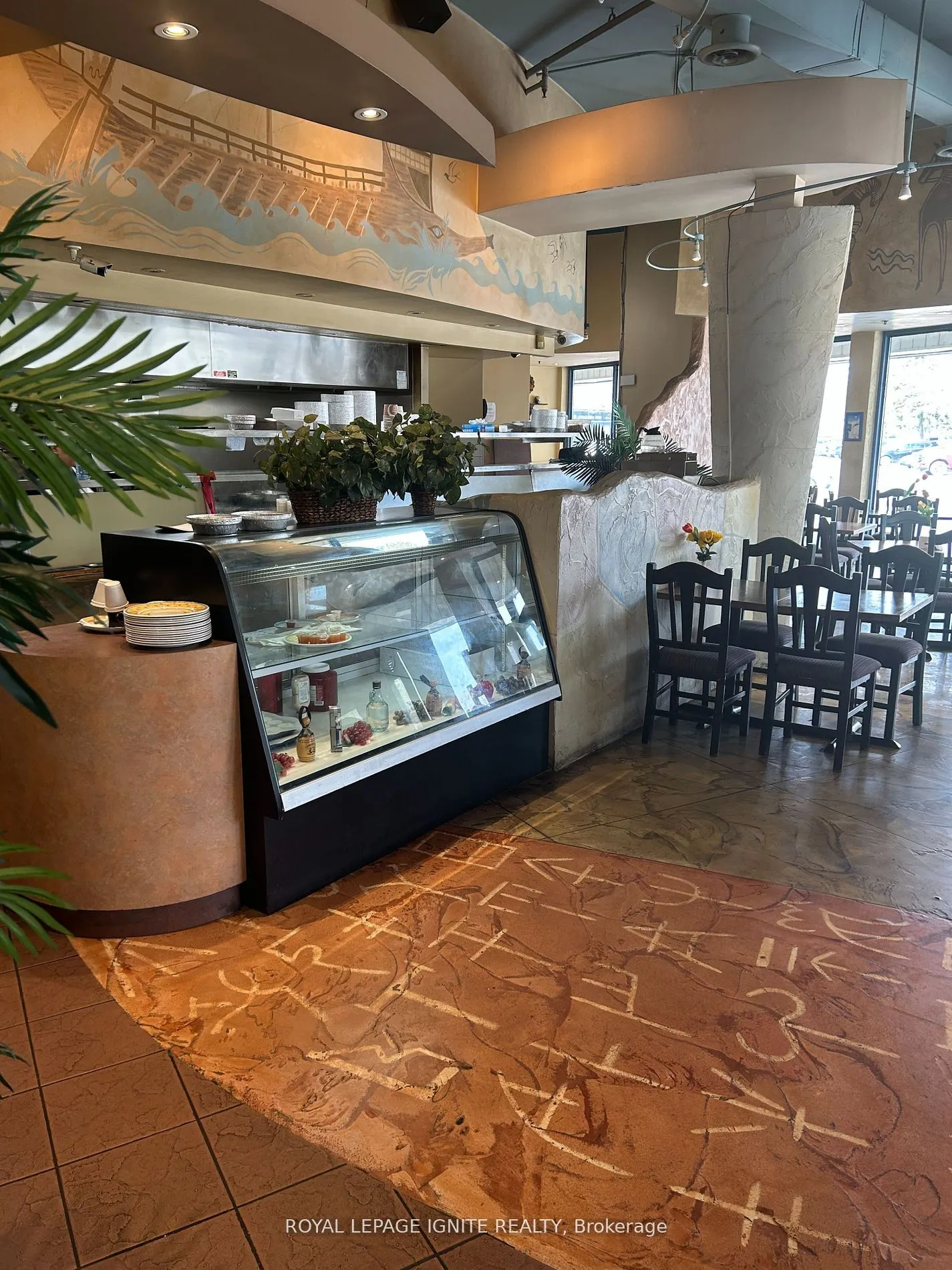 1450 Kingston Road, #1