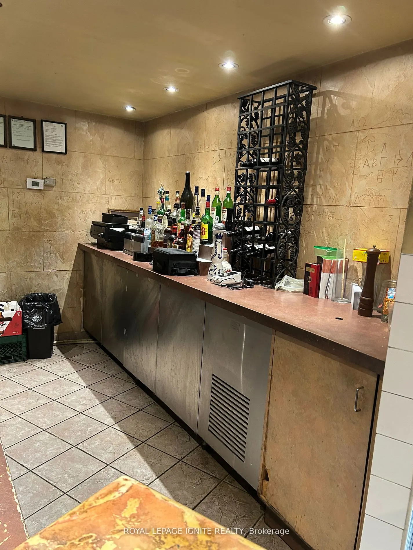 1450 Kingston Road, #1