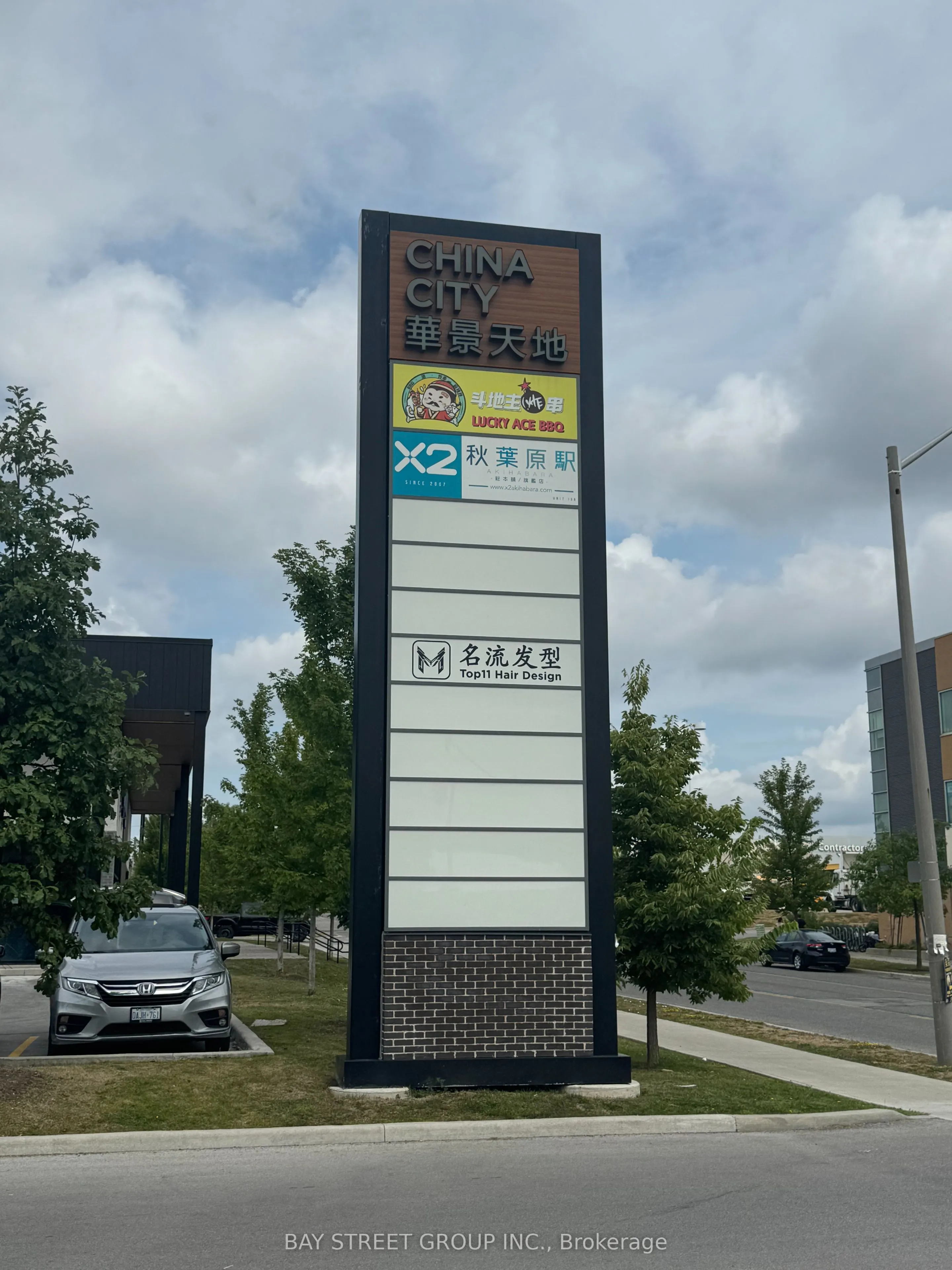 390 Silver Star Boulevard, #165