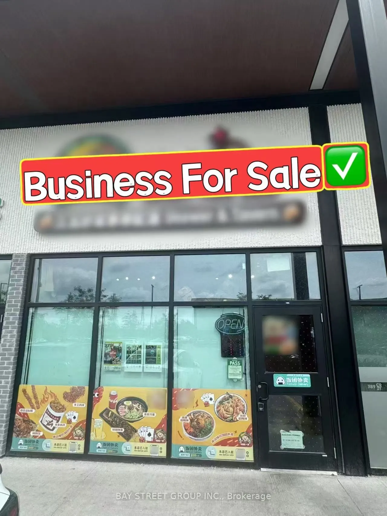 390 Silver Star Boulevard, #165